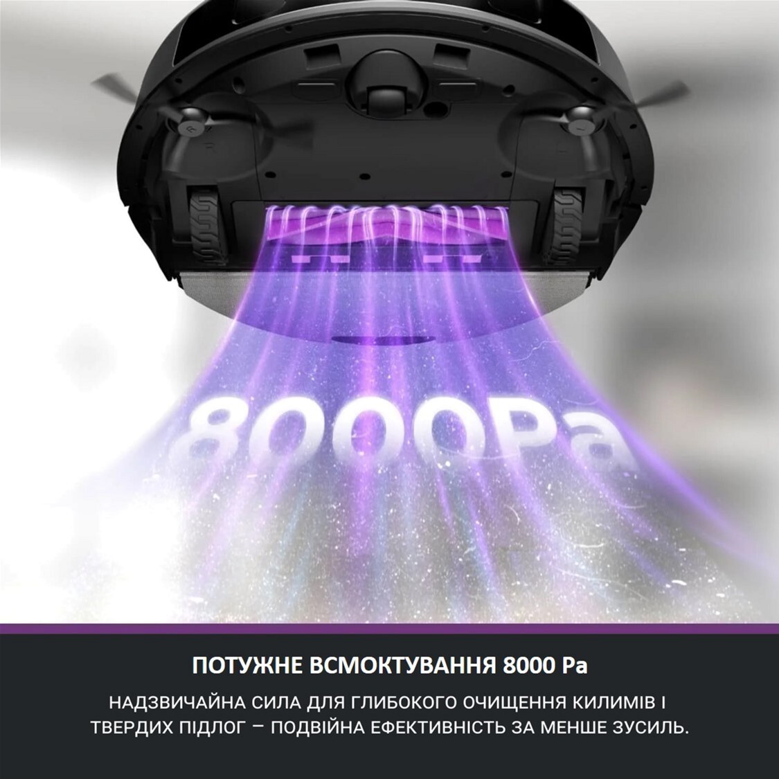 Робот-пилосос миючий Eureka E20 Plus фото3