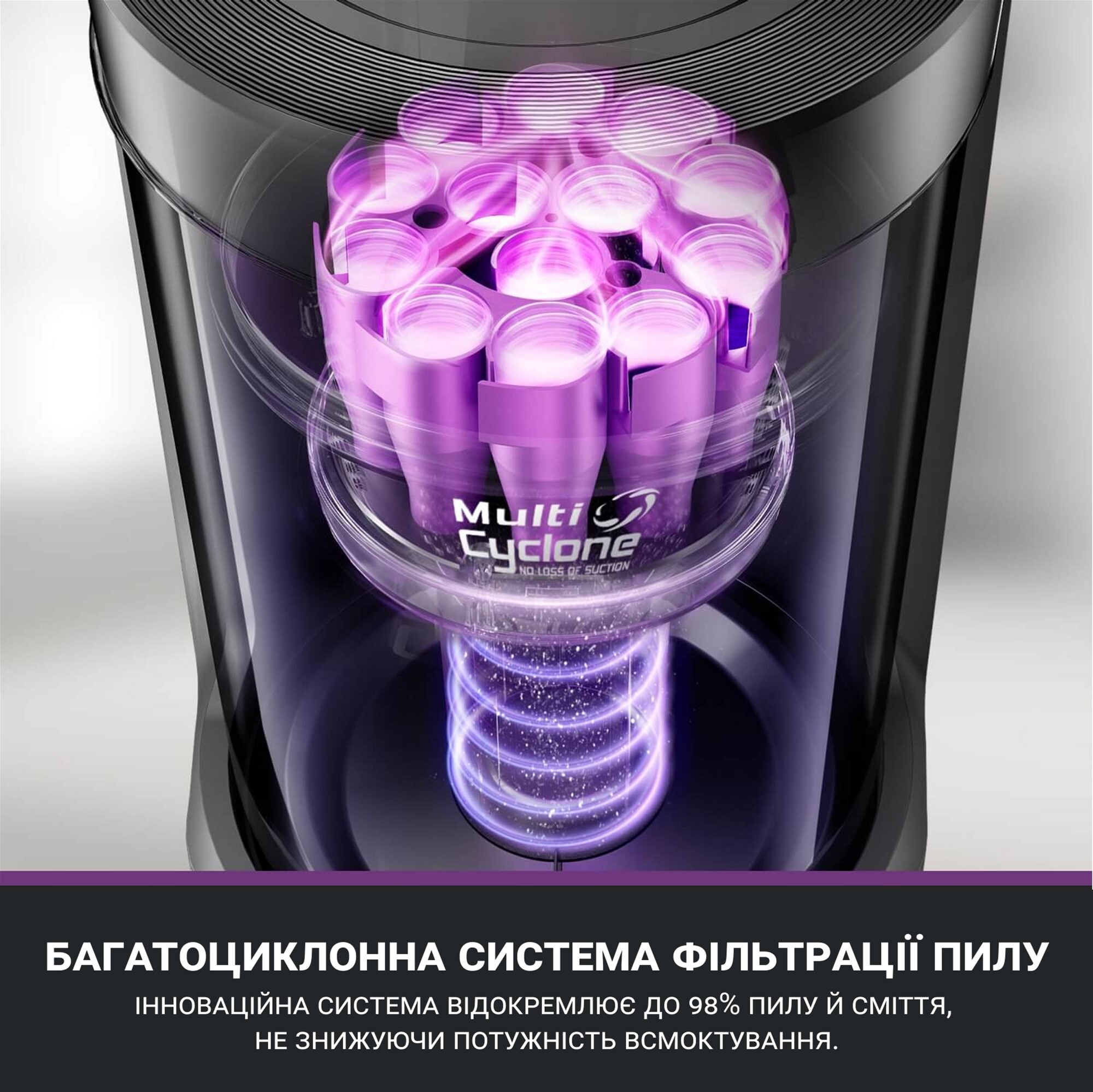 Робот-пилосос миючий Eureka E20 Plus фото4