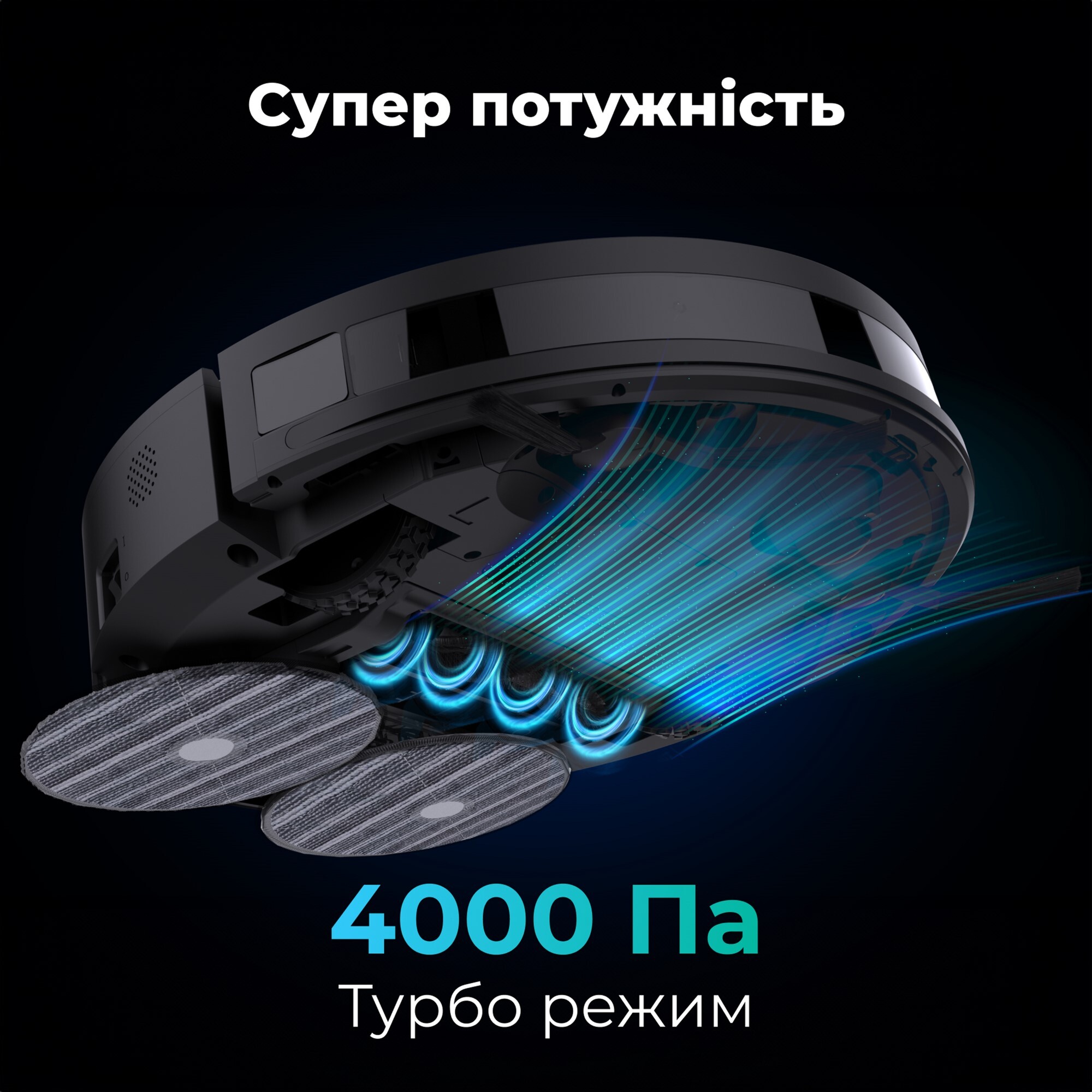 Робот-пилосос миючий AENO RC5S (ARC0005S) фото3