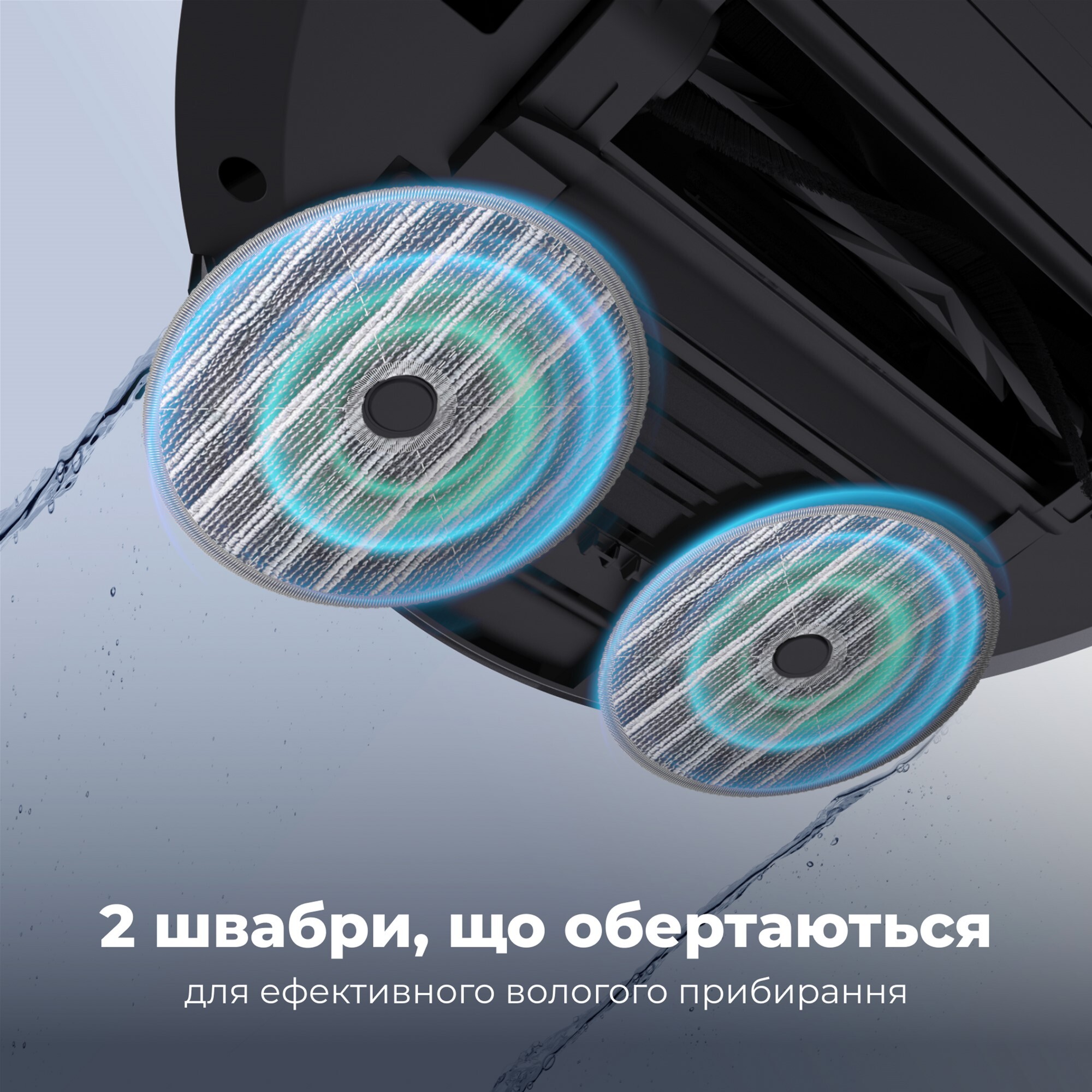 Робот-пилосос миючий AENO RC5S (ARC0005S) фото5