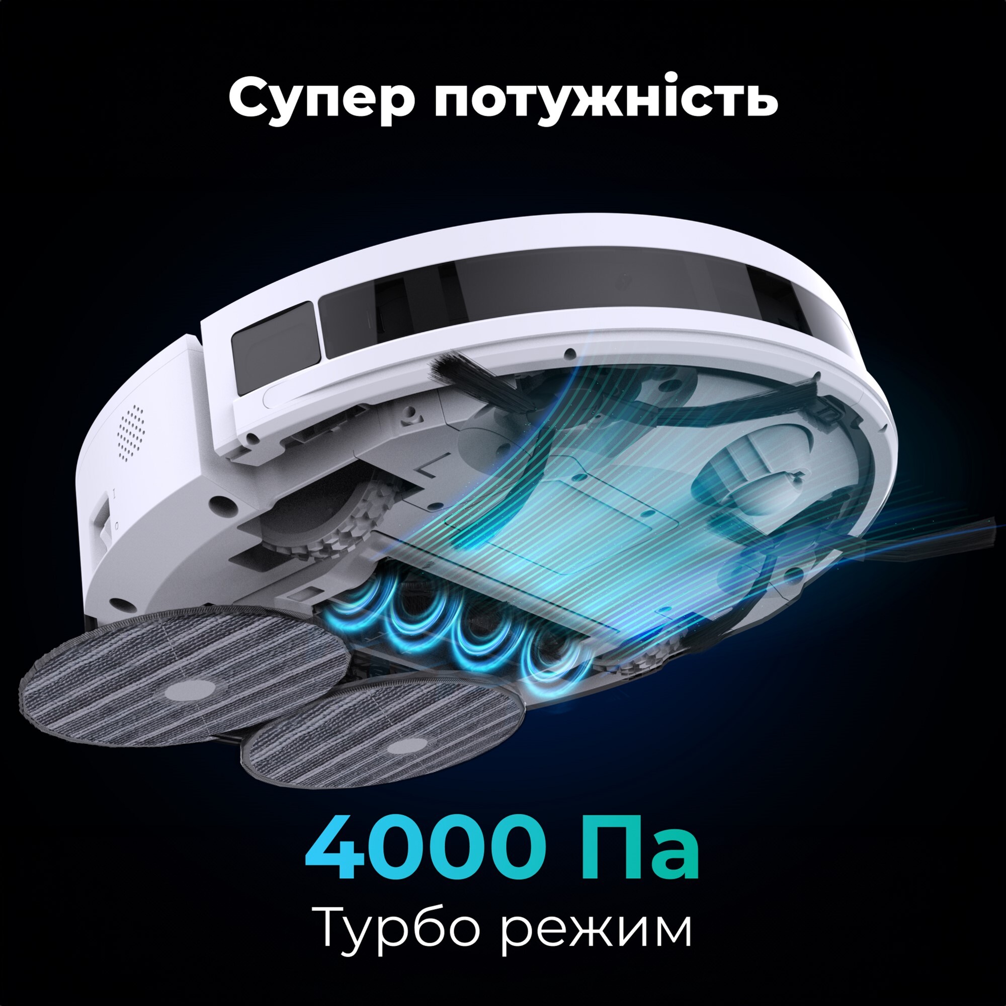 Робот-пилосос миючий AENO RC6S (ARC0006S) фото3