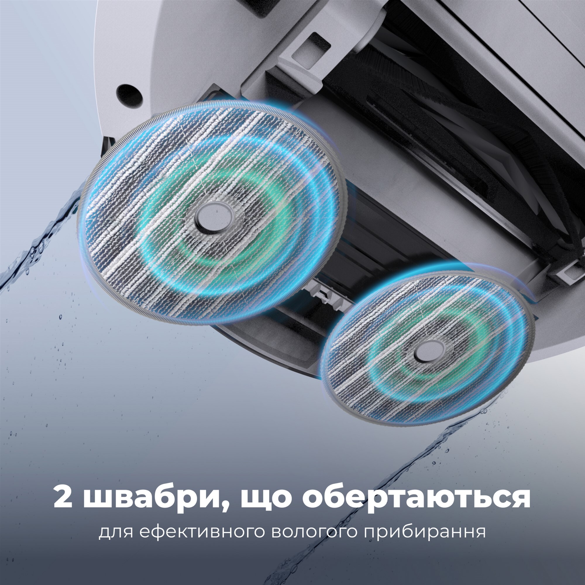 Робот-пилосос миючий AENO RC6S (ARC0006S) фото4
