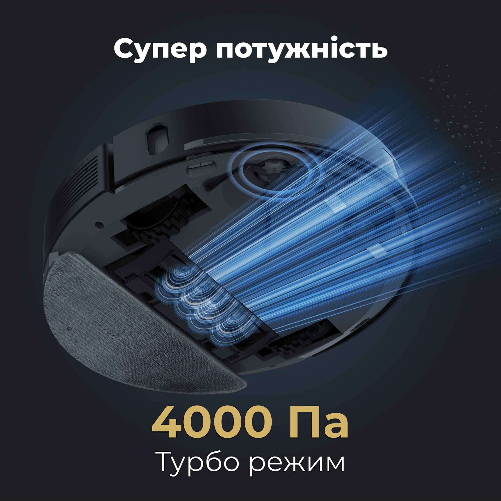 Робот-пылесос моющий AENO RC7S (ARC0007S) фото2