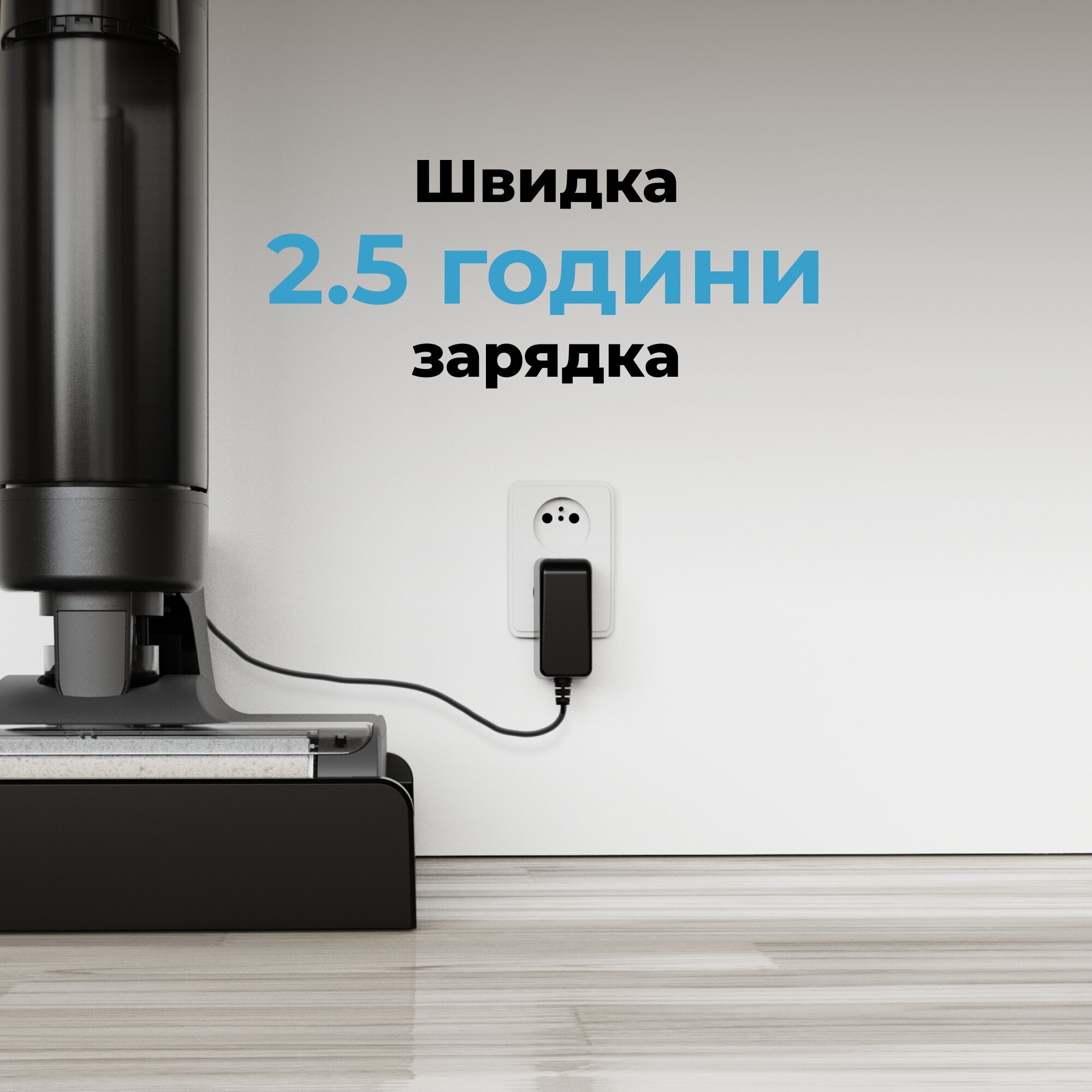 Пилосос ручний миючий AENO TC1 (ATC0001) фото5