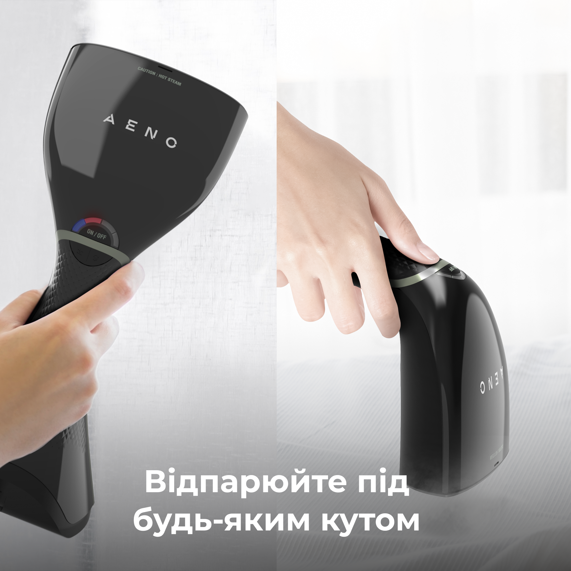 Отпариватель ручной вертикальный AENO GS3 (AGS0003) фото5