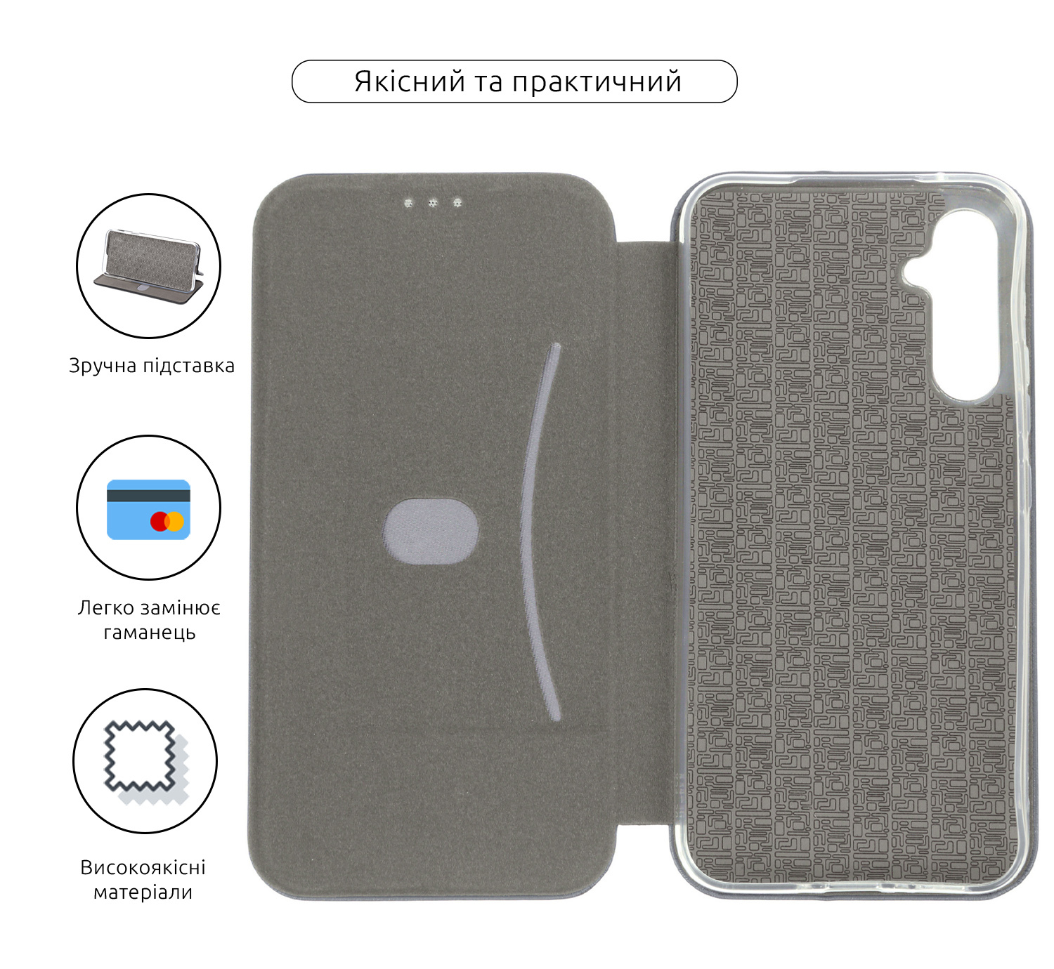 Чехол-книжка ArmorStandart G-Case для Samsung A34 5G (A346) Black (ARM66160) фото3
