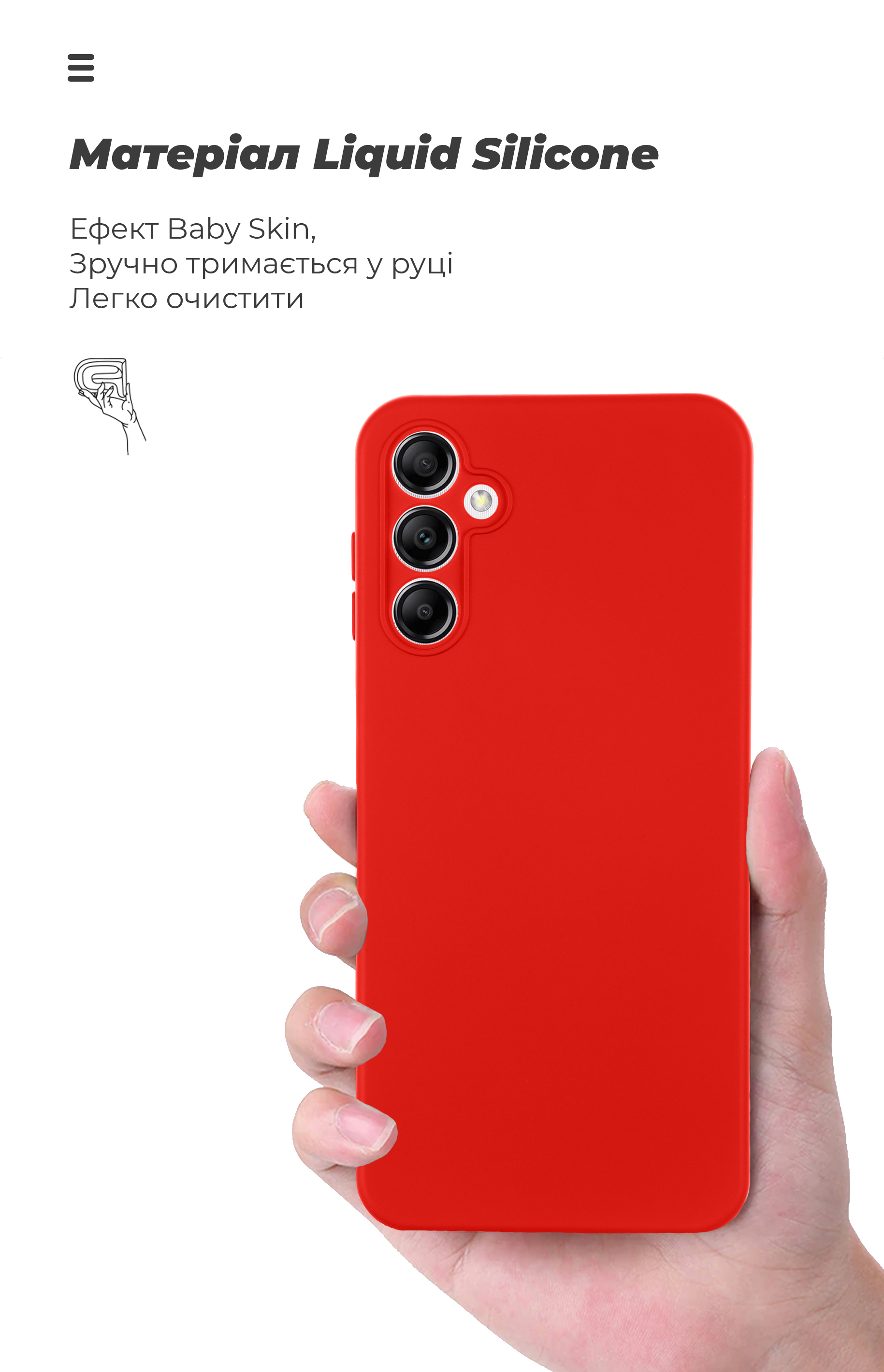 Чехол ArmorStandart ICON для Samsung A14 4G / A14 5G Camera cover Red (ARM66170) фото7