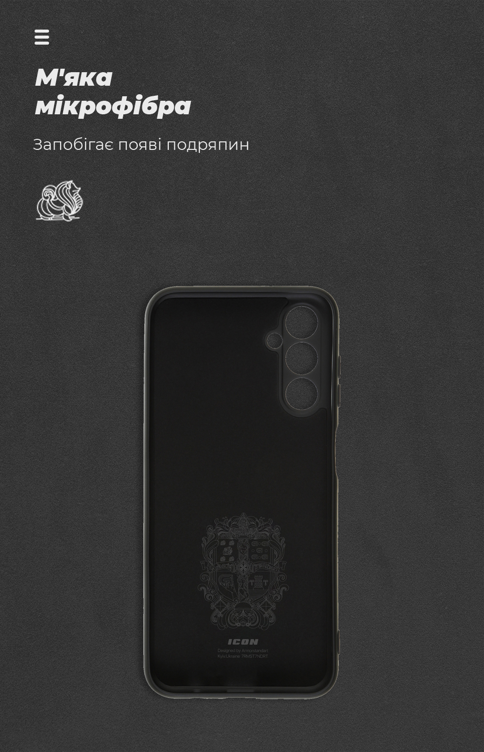 Чехол ArmorStandart ICON для Samsung M14 5G (M146) Camera cover Black (ARM66672) фото4