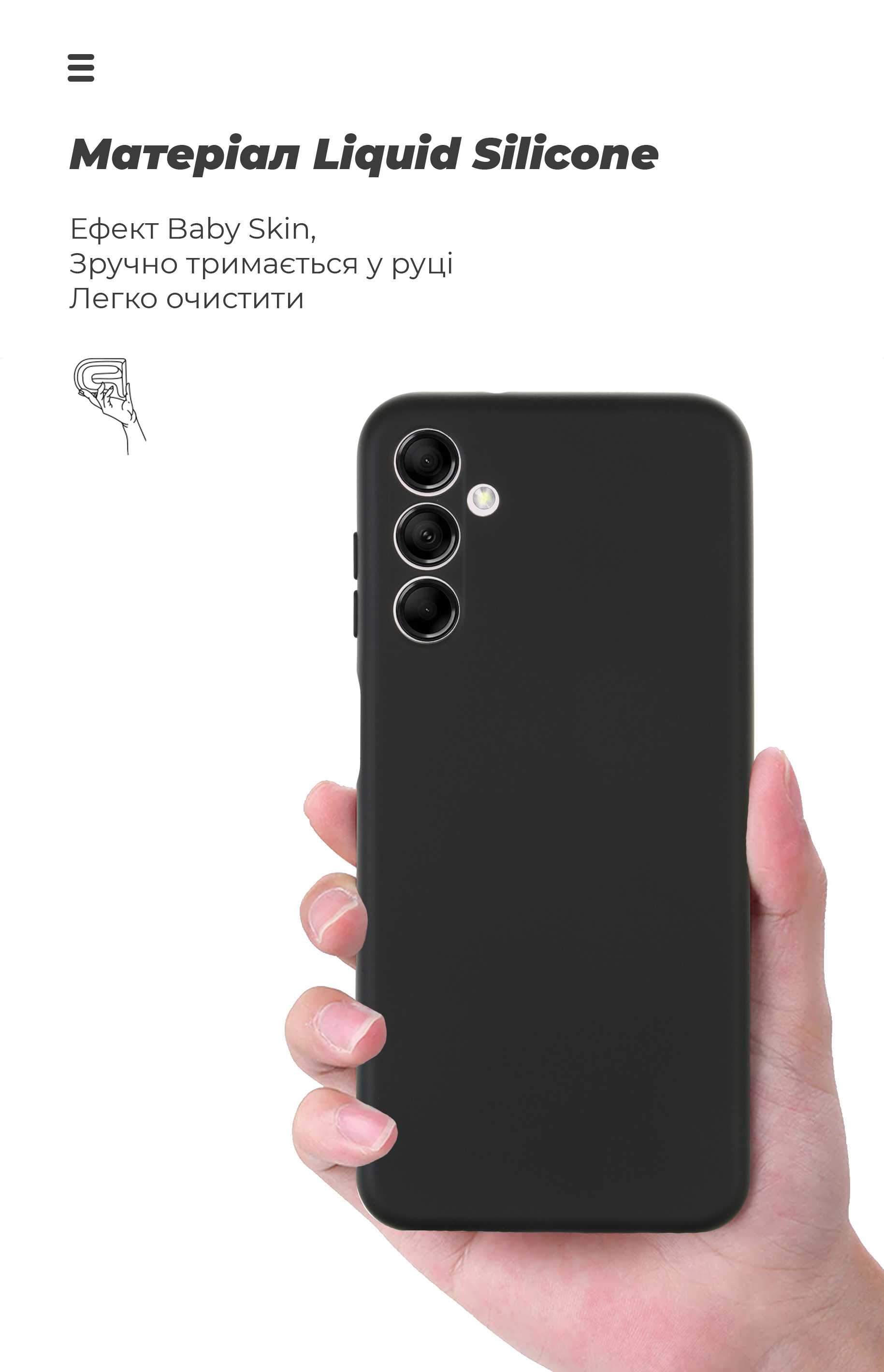 Чехол ArmorStandart ICON для Samsung M14 5G (M146) Camera cover Black (ARM66672) фото7