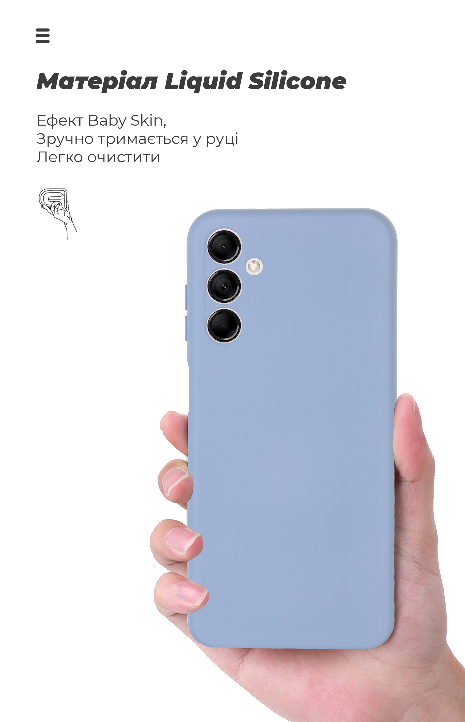 Чехол ArmorStandart ICON для Samsung M14 5G (M146) Camera cover Lavender (ARM66675) фото7