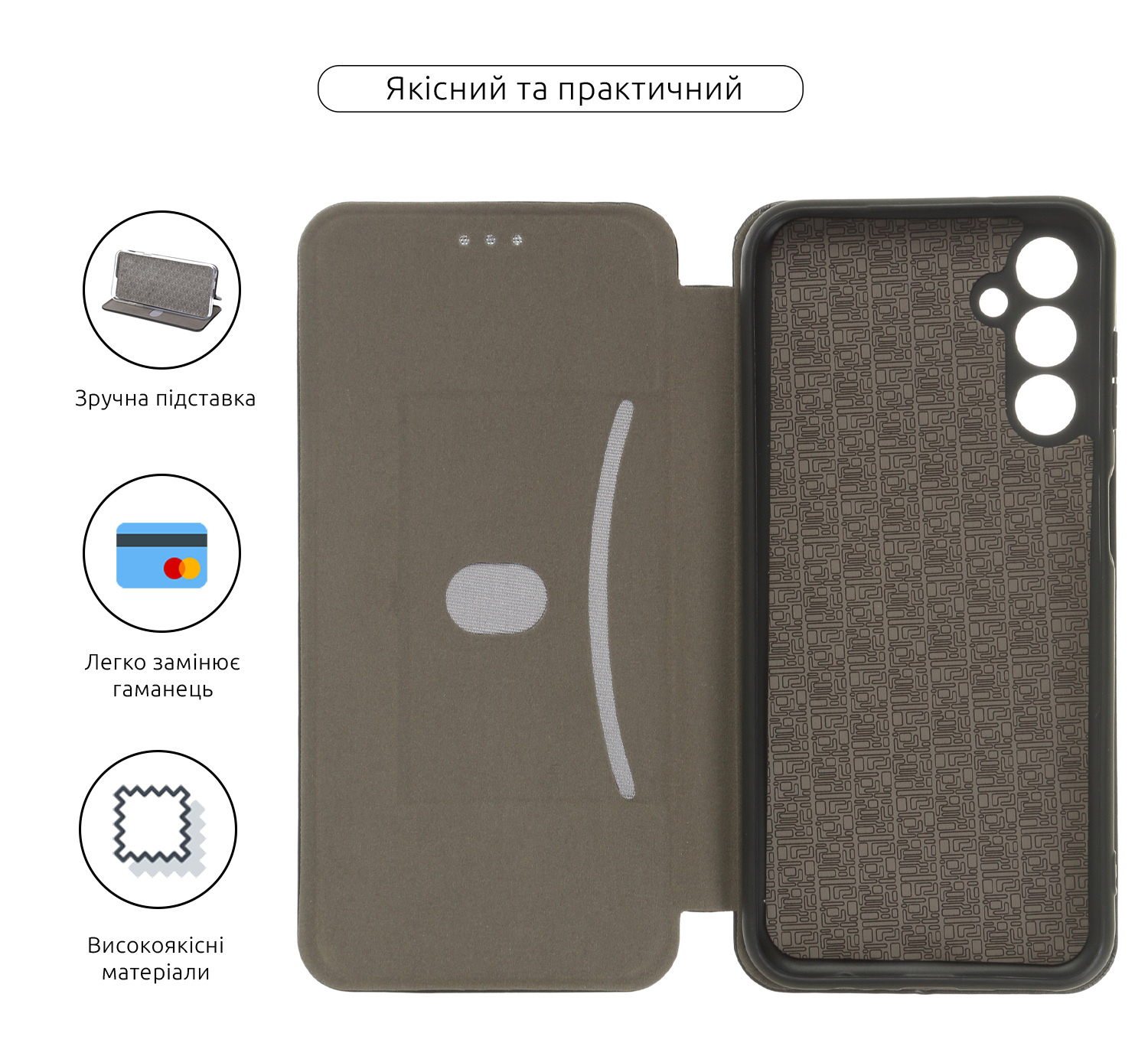 Чехол-книжка ArmorStandart G-Case для Samsung M14 5G (M146) Black (ARM66677) фото3