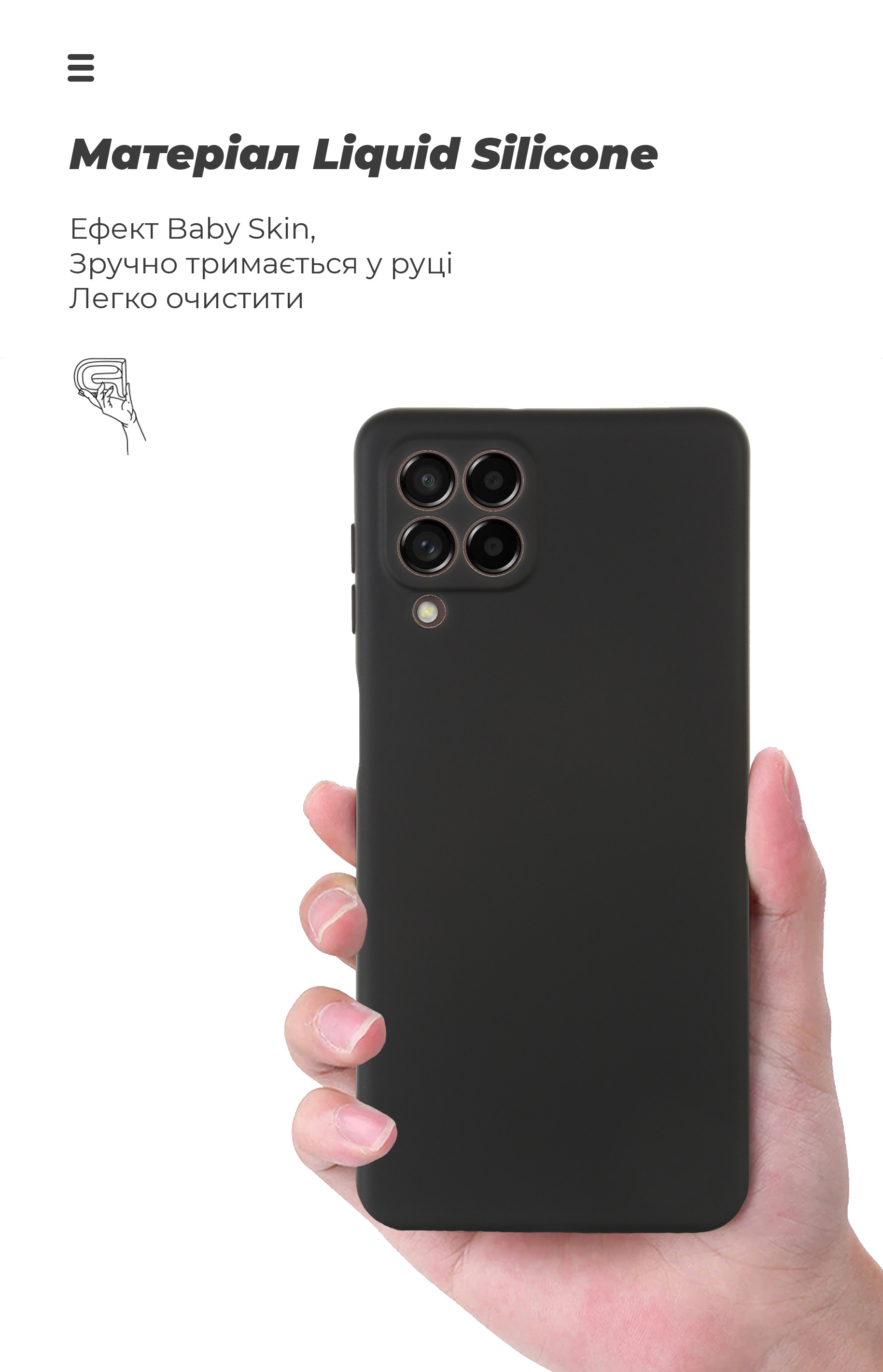 Чехол ArmorStandart ICON для Samsung M53 (M536) Black (ARM67498) фото7