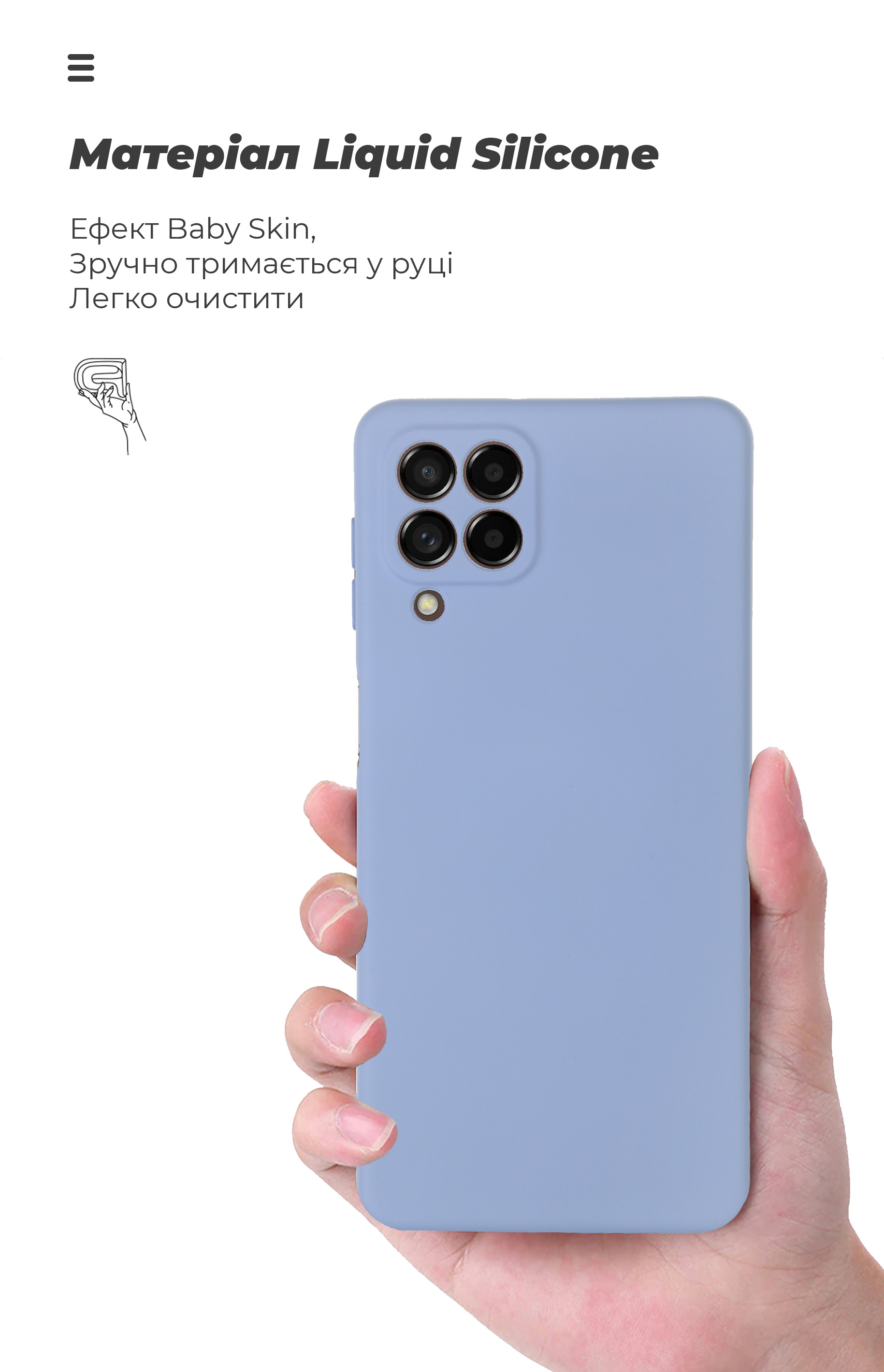 Чехол ArmorStandart ICON для Samsung M53 (M536) Lavender (ARM67499) фото7