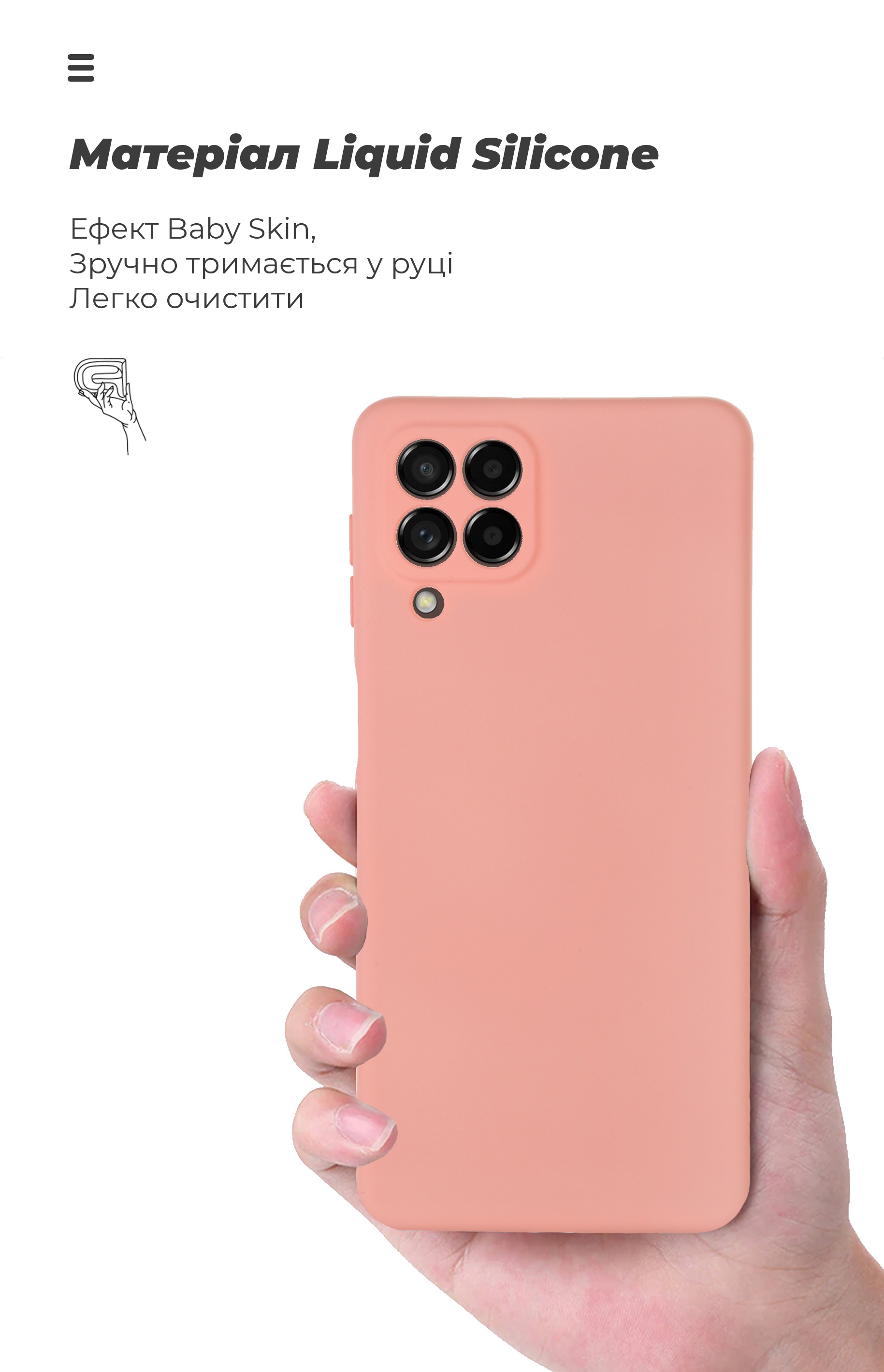 Чехол ArmorStandart ICON для Samsung M53 (M536) Pink (ARM67500) фото7
