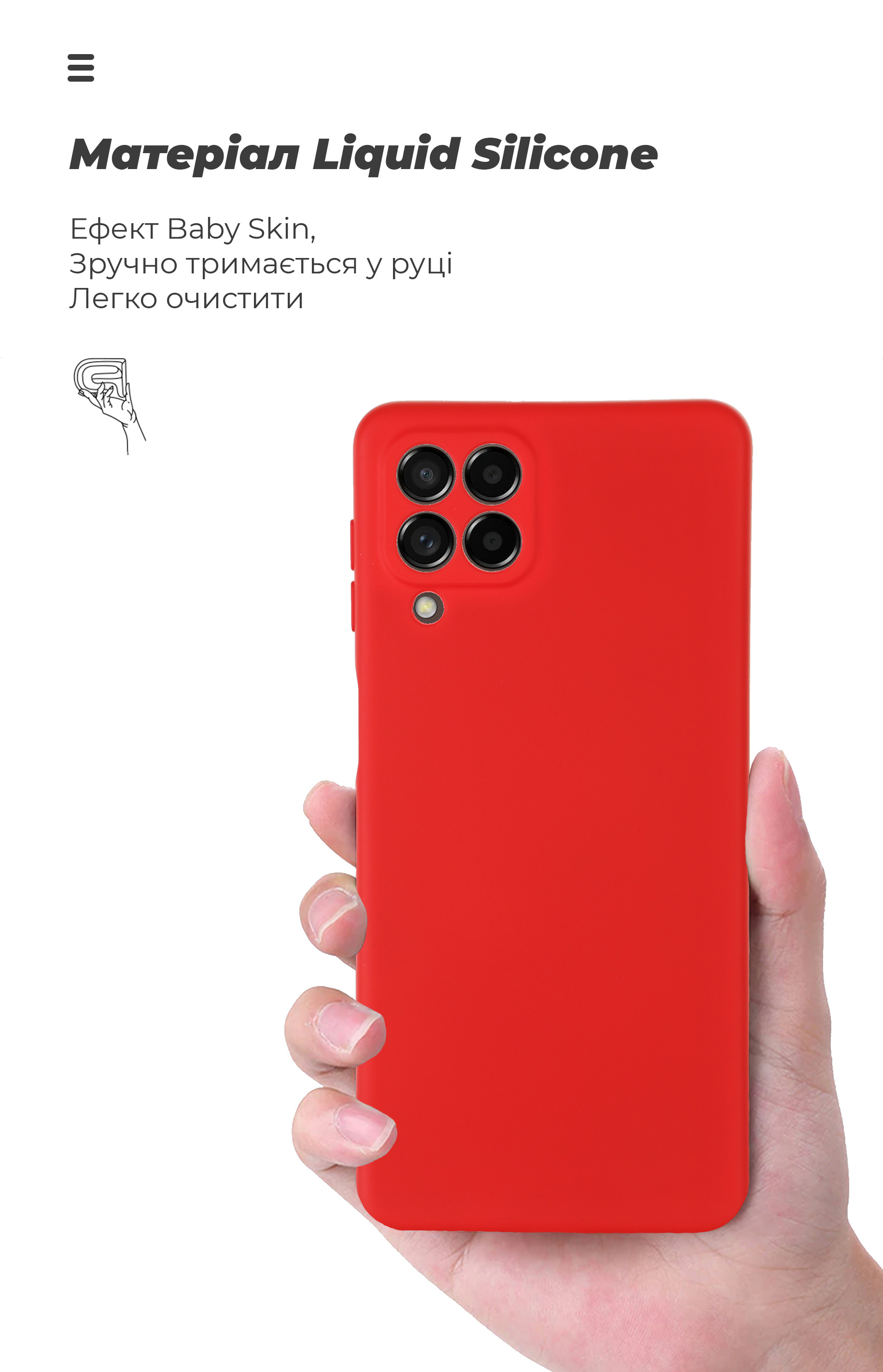 Чехол ArmorStandart ICON для Samsung M53 (M536) Red (ARM67501) фото7
