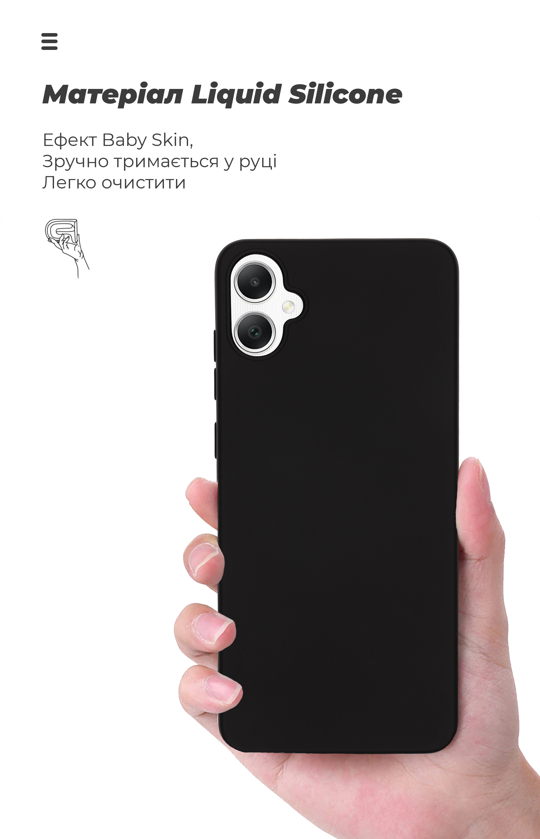 Чехол ArmorStandart ICON для Samsung A05 (A055) Black (ARM71801) фото7