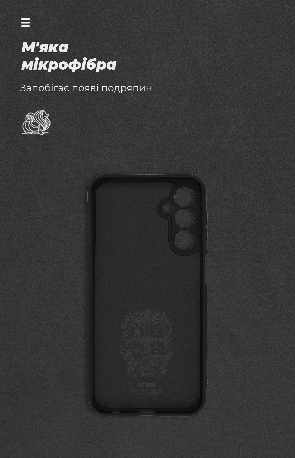 Чехол ArmorStandart ICON для Samsung M34 5G (M346) Camera cover Black (ARM69636) фото4