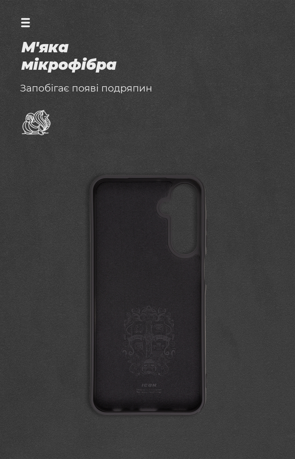 Чехол ArmorStandart ICON для Samsung A25 5G (A256) Black (ARM69656) фото4