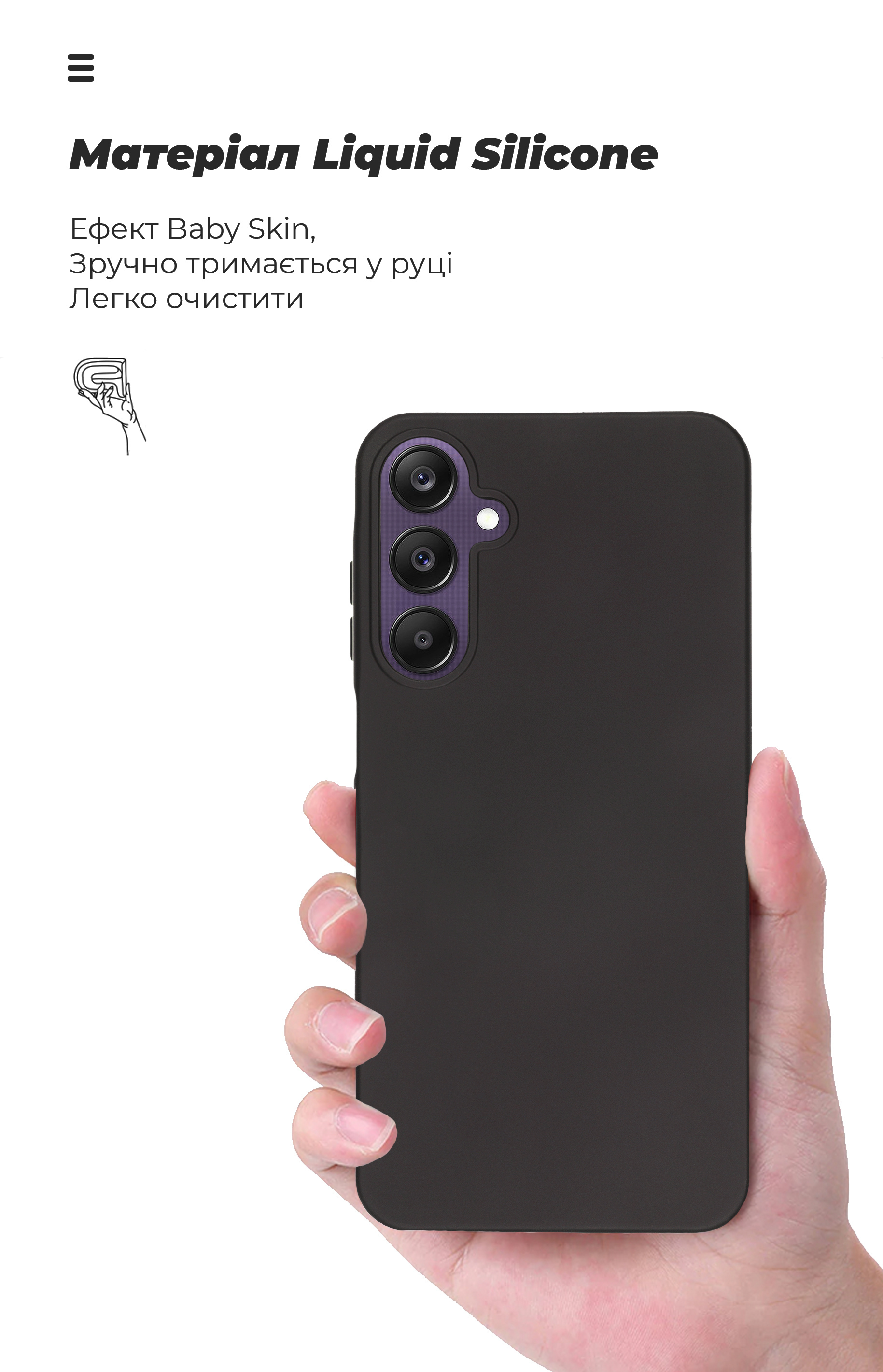 Чехол ArmorStandart ICON для Samsung A25 5G (A256) Black (ARM69656) фото7