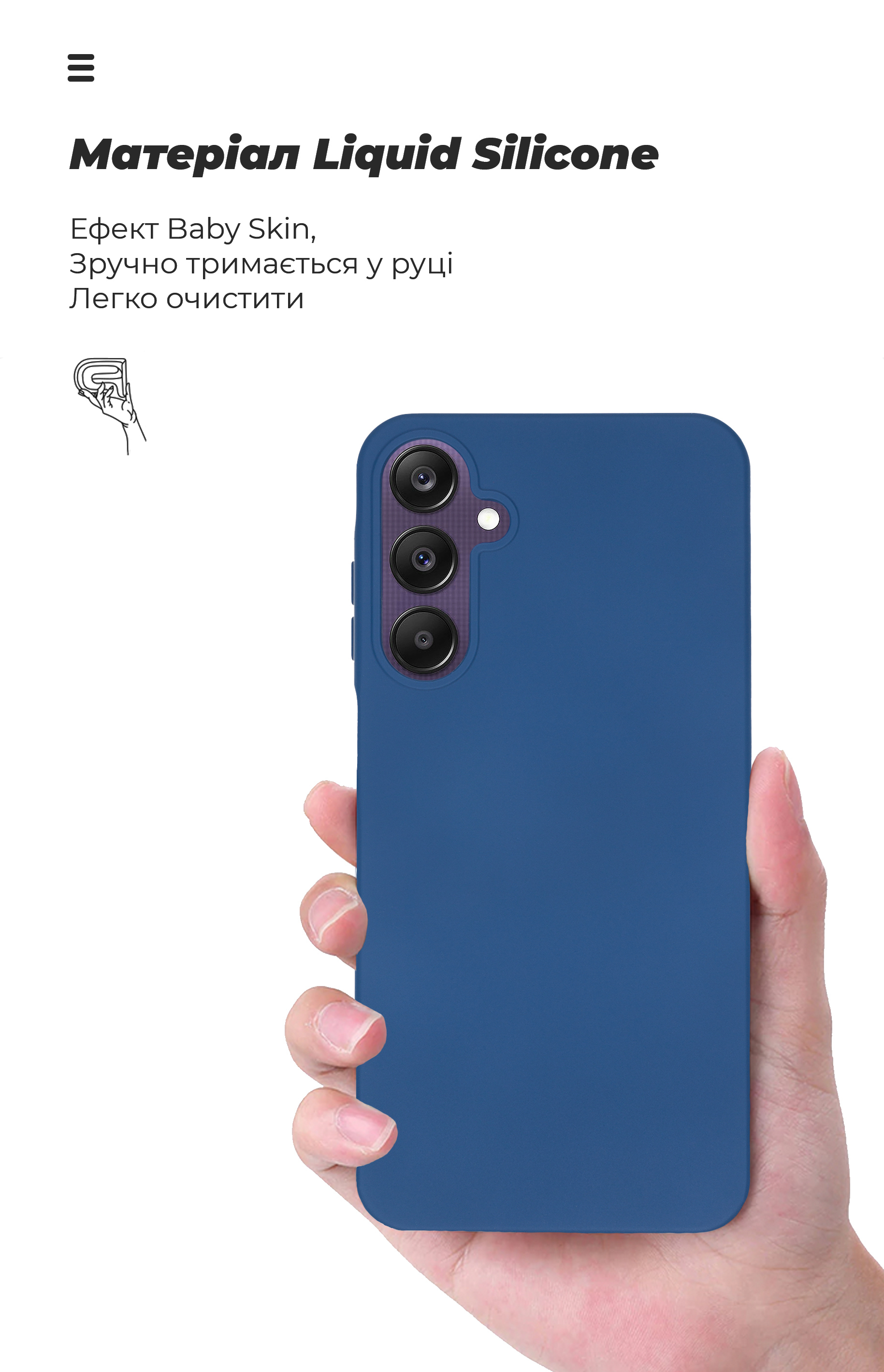 Чехол ArmorStandart ICON для Samsung A25 5G (A256) Dark Blue (ARM69657) фото7