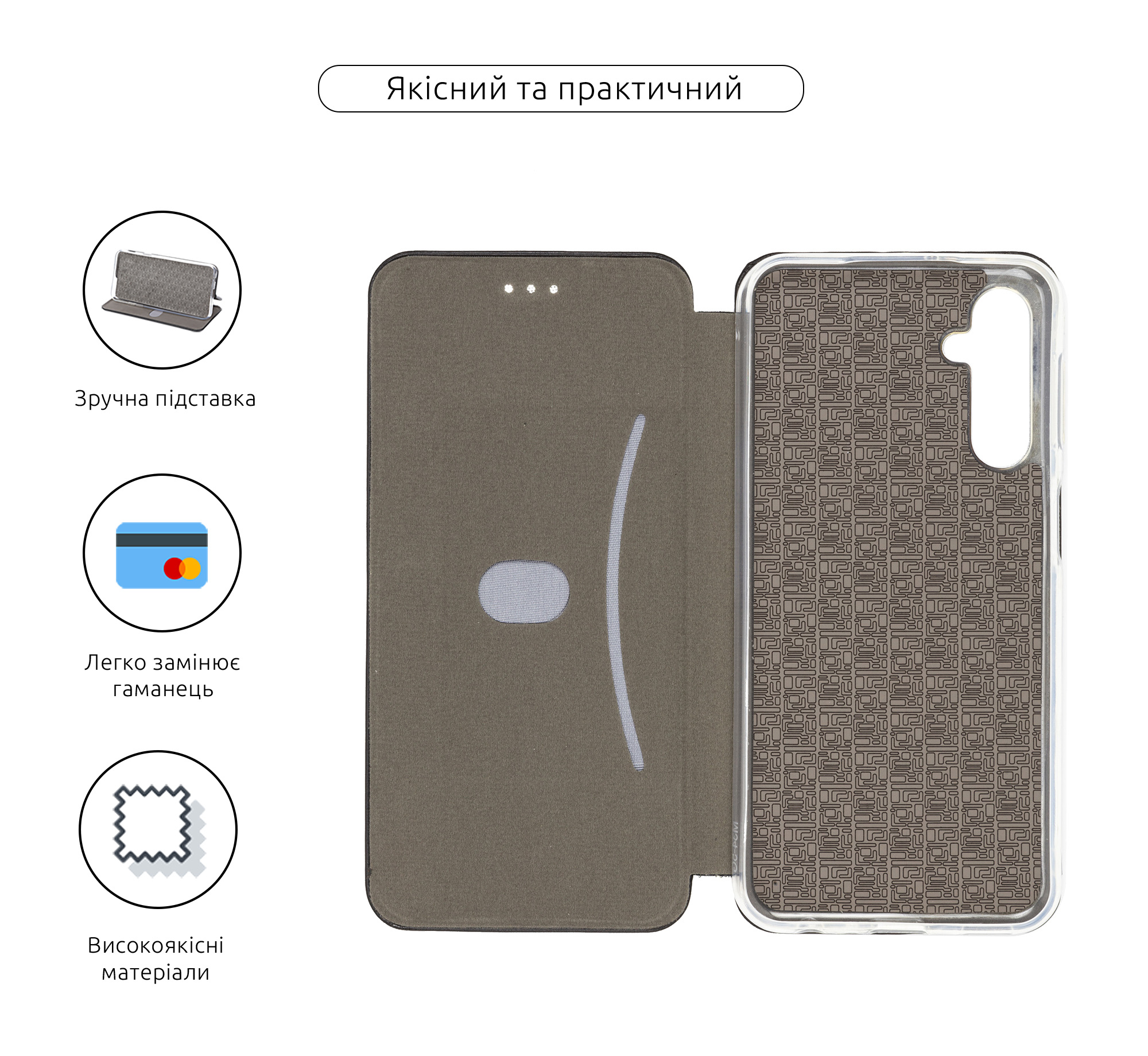 Чехол-книжка ArmorStandart G-Case для Samsung M34 5G (M346) Black (ARM69676) фото3