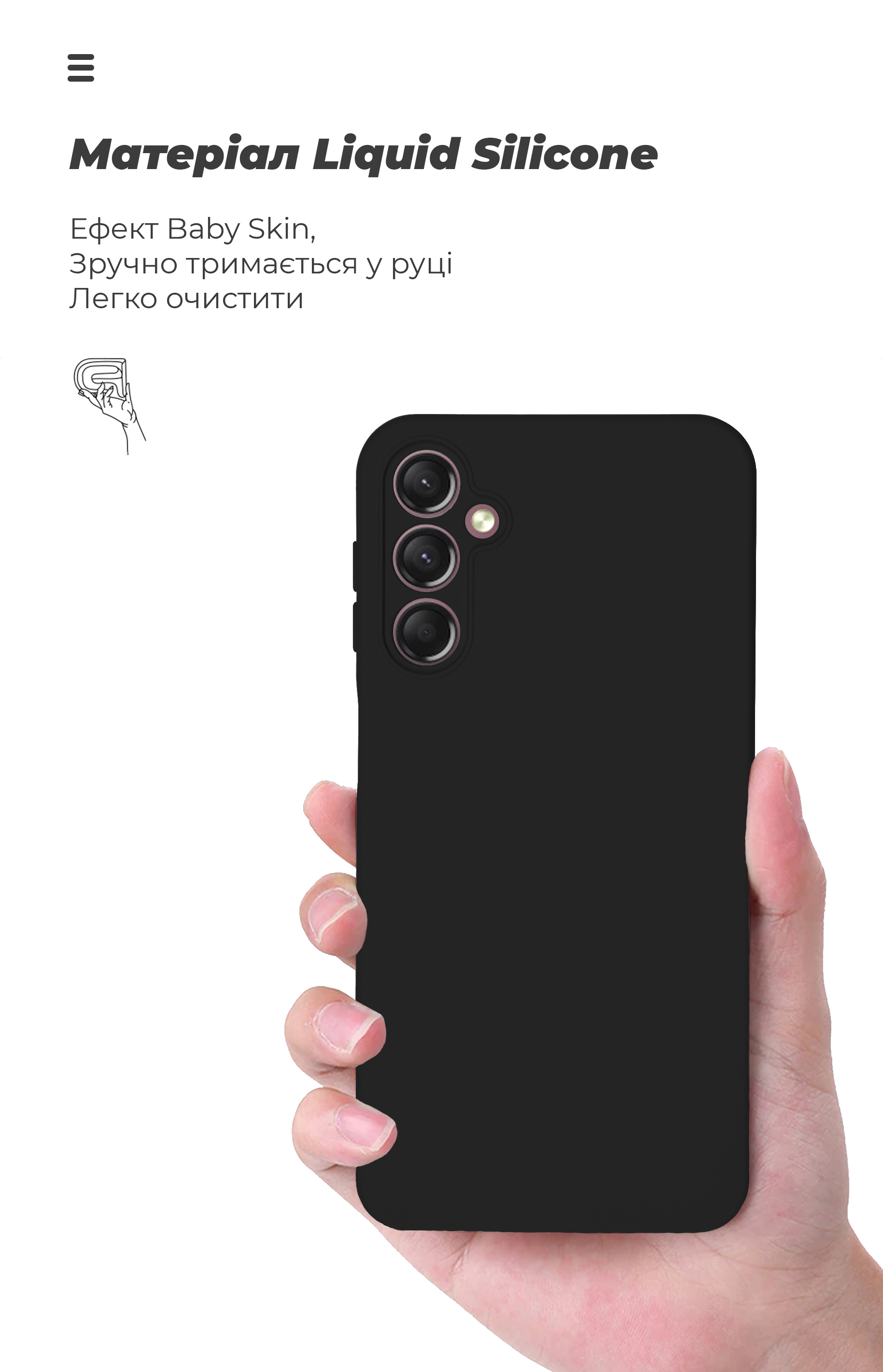 Чехол ArmorStandart ICON для Samsung A24 4G (A245) Camera cover Black (ARM68001) фото7