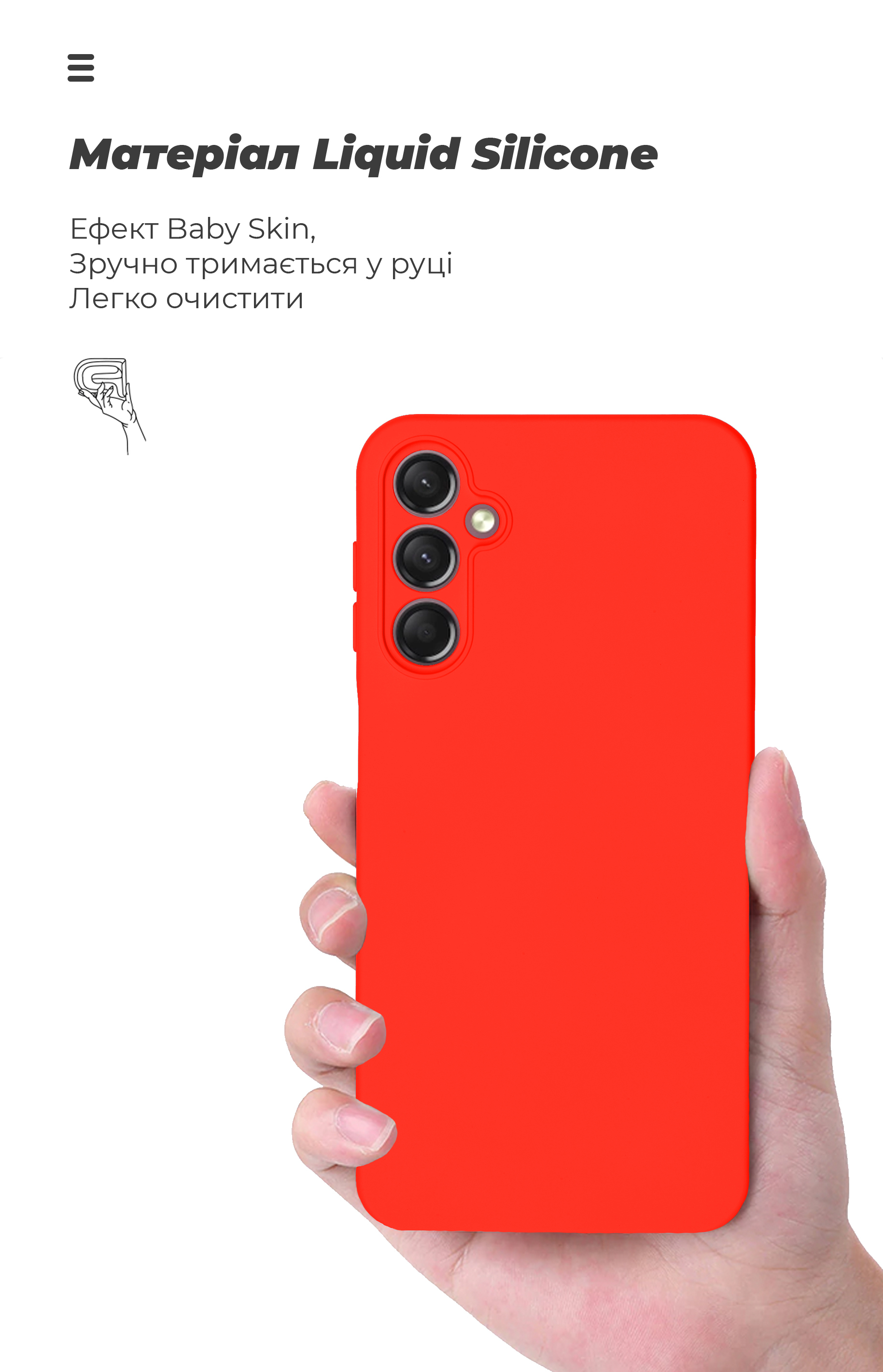 Чехол ArmorStandart ICON для Samsung A24 4G (A245) Camera cover Red (ARM68003) фото7