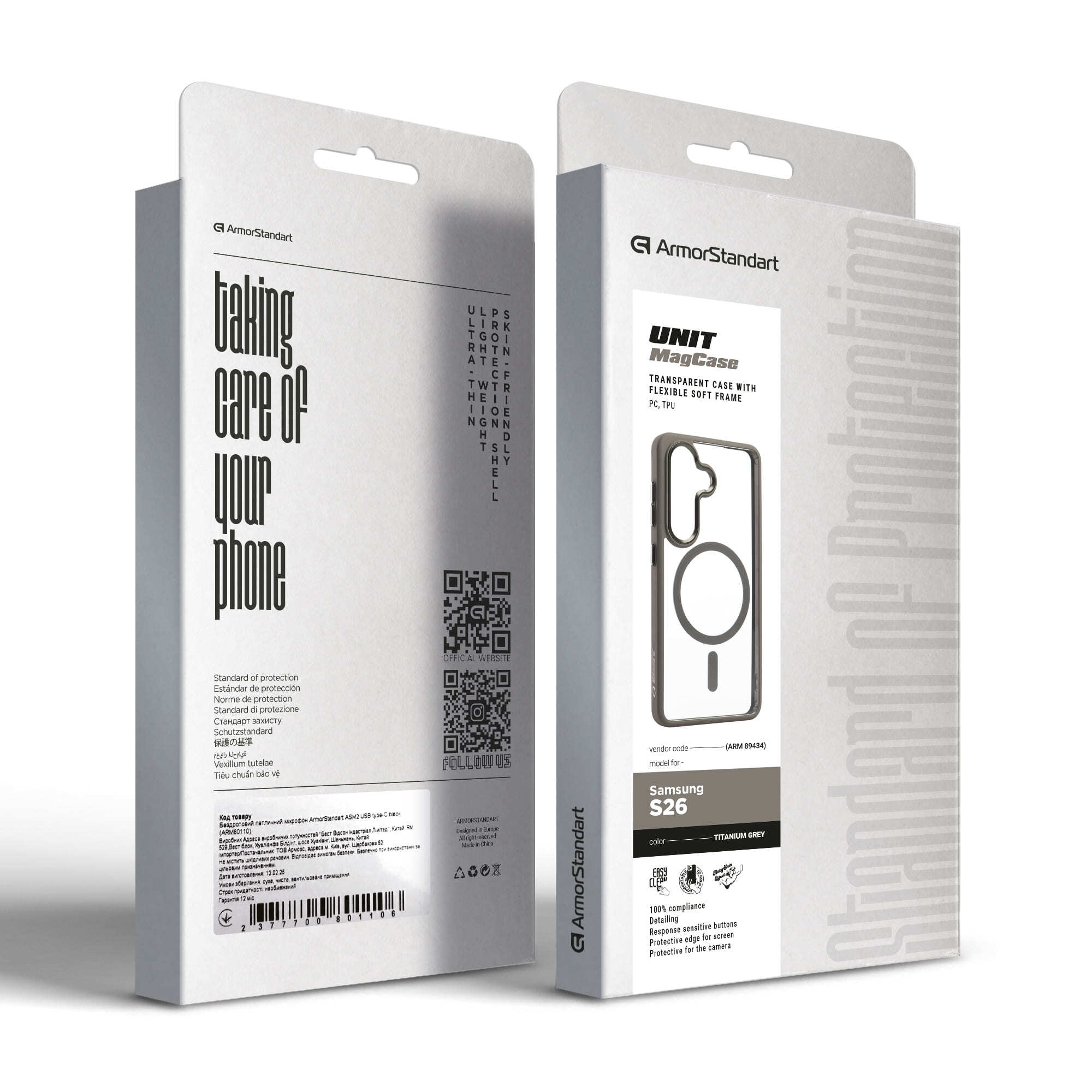 Чехол ArmorStandart Unit MagCase для Samsung S26 5G Titanium Grey (ARM89434) фото6