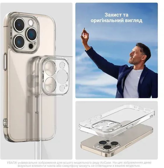 Чехол ArmorStandart Air для Samsung S26 FE 5G Camera cover Clear (ARM91715) фото4