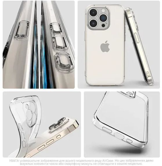 Чехол ArmorStandart Air для Samsung S26 FE 5G Camera cover Clear (ARM91715) фото6