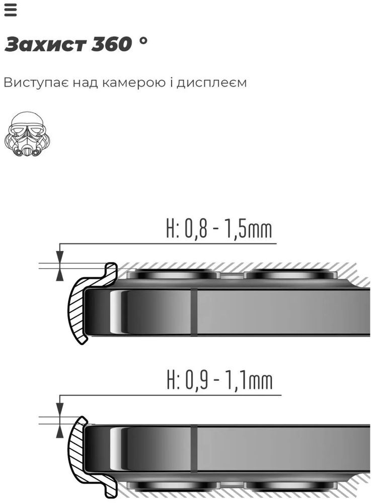 Чехол ArmorStandart ICON для Samsung S26 FE 5G Camera cover Black (ARM91720) фото5