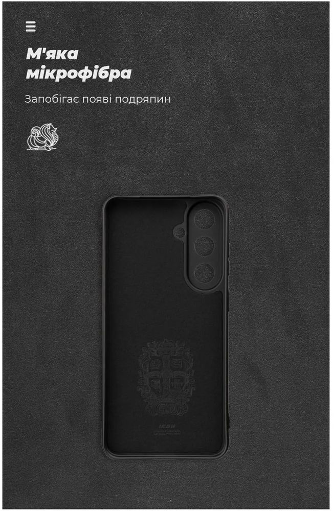 Чехол ArmorStandart ICON для Samsung S26 FE 5G Camera cover Black (ARM91720) фото3