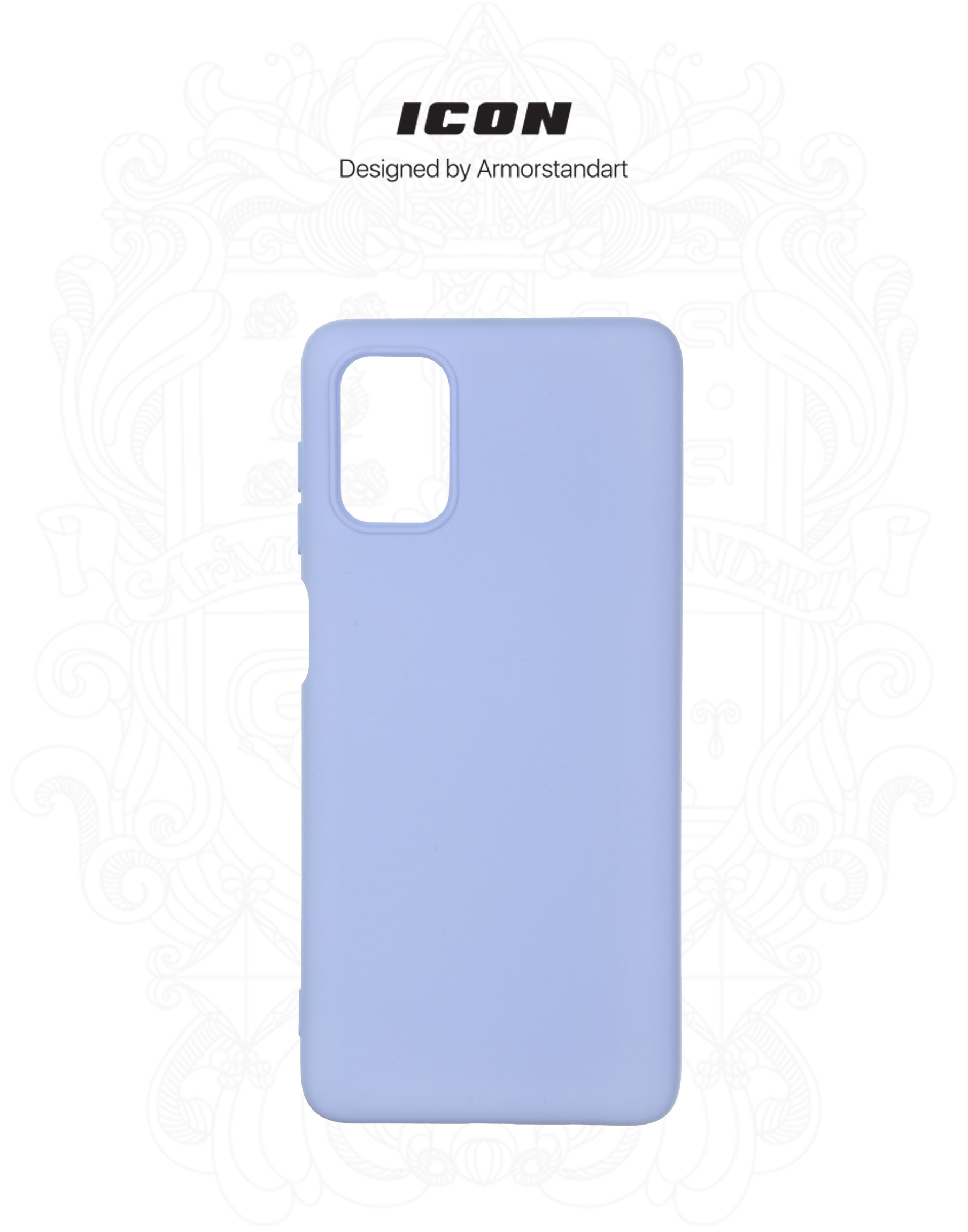 Чехол ArmorStandart ICON для Samsung M51 (M515) Lilac (ARM57786) фото3