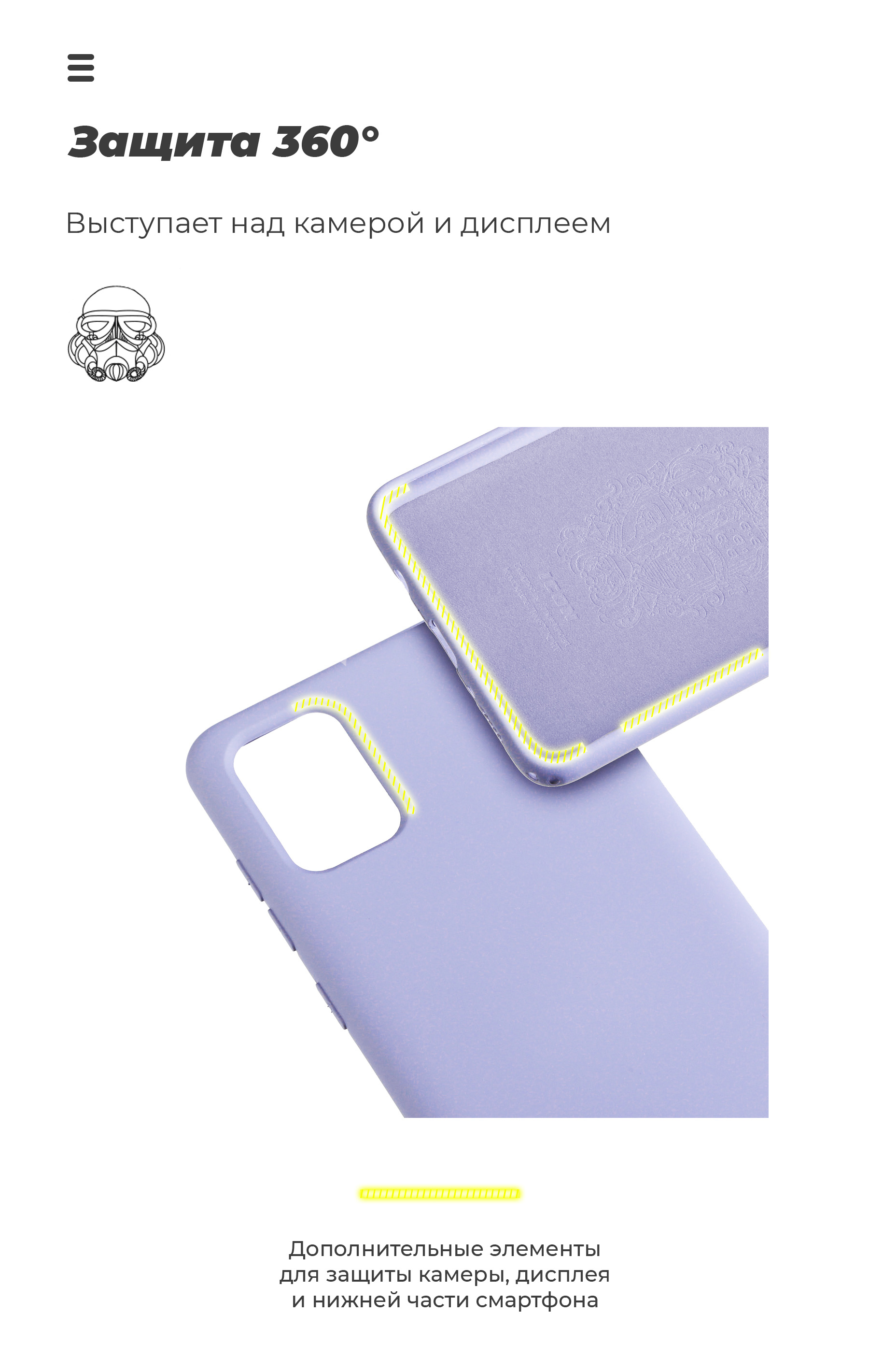 Чехол ArmorStandart ICON для Samsung M51 (M515) Lilac (ARM57786) фото5