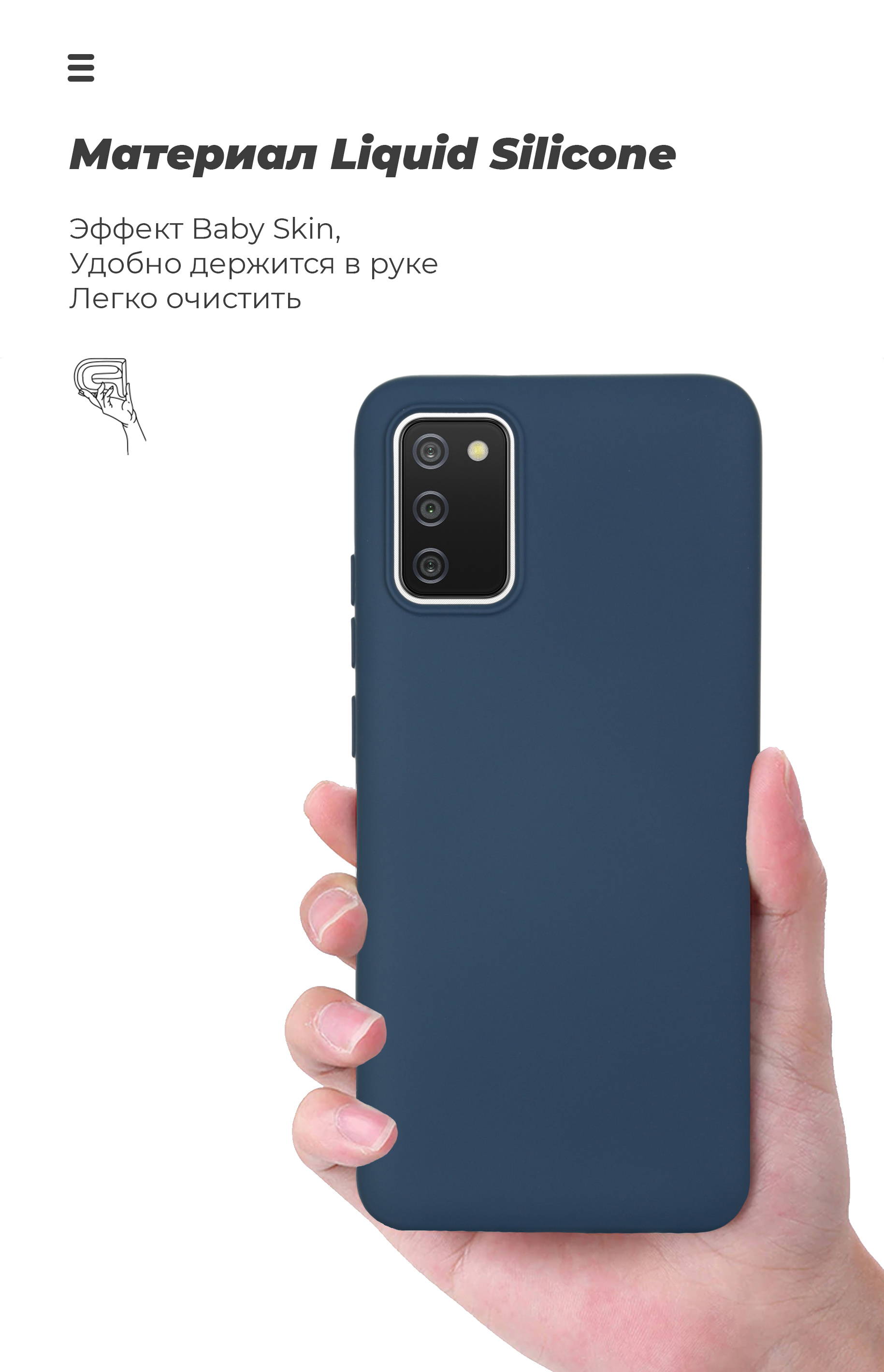 Чехол ArmorStandart ICON для Samsung A02s (A025) Dark Blue (ARM58232) фото7