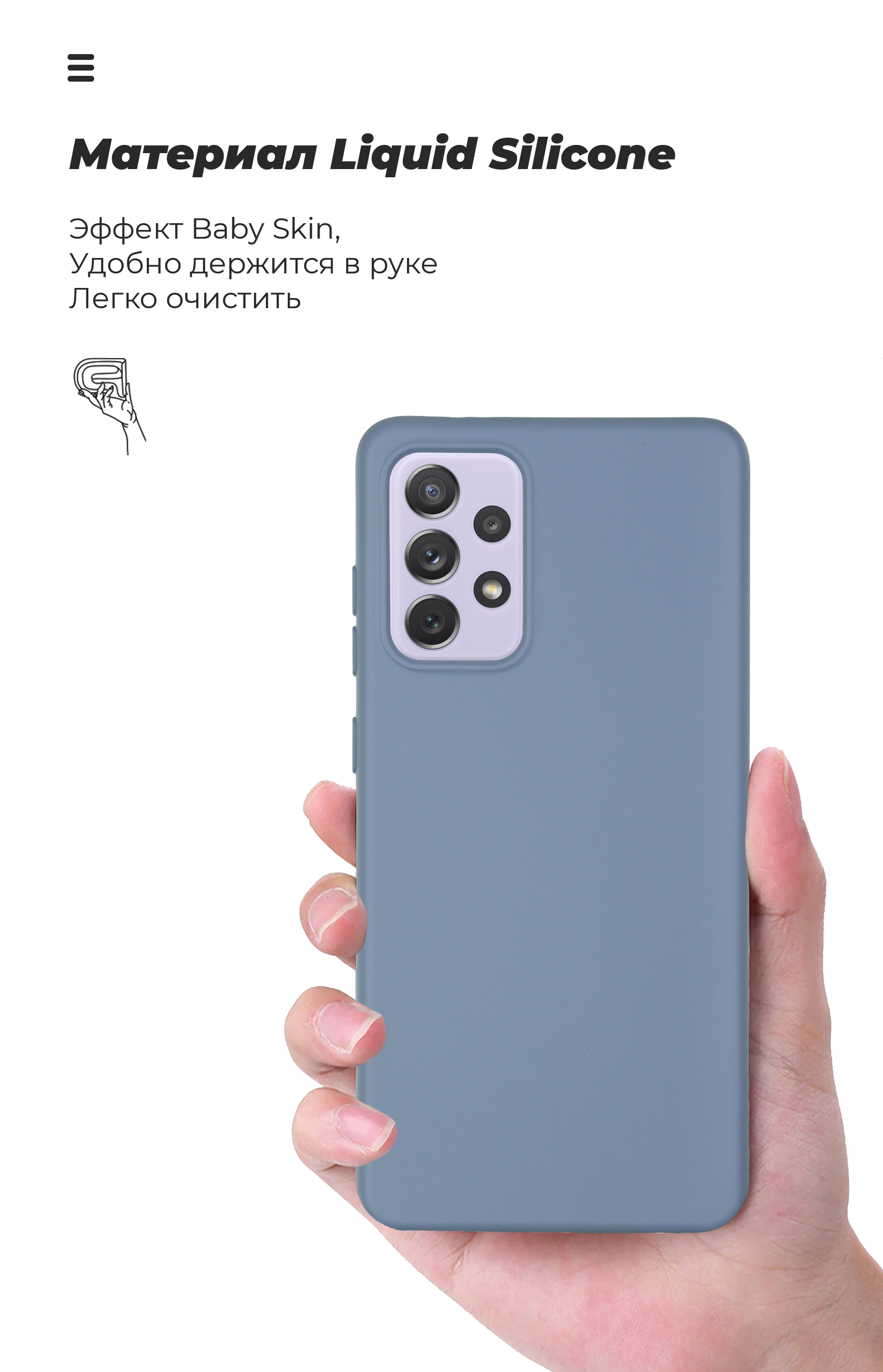 Чехол ArmorStandart ICON для Samsung A72 (A725) Blue (ARM58248) фото
