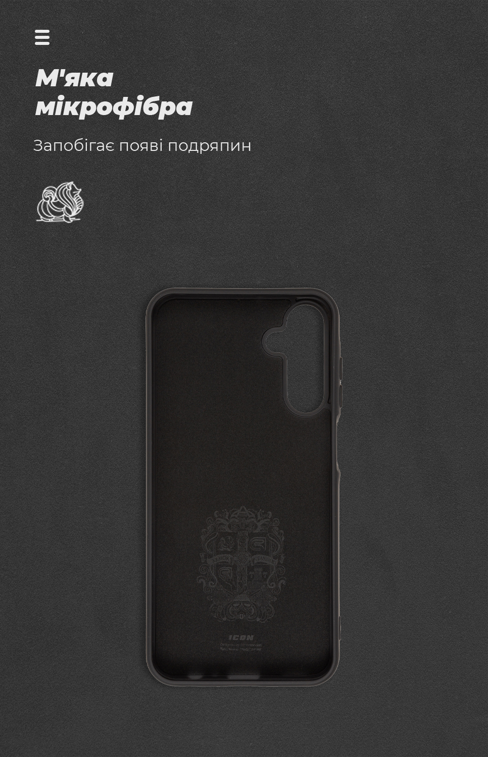 Чехол ArmorStandart ICON для Samsung A15 4G (A155) / A15 5G Black (ARM72484) фото4