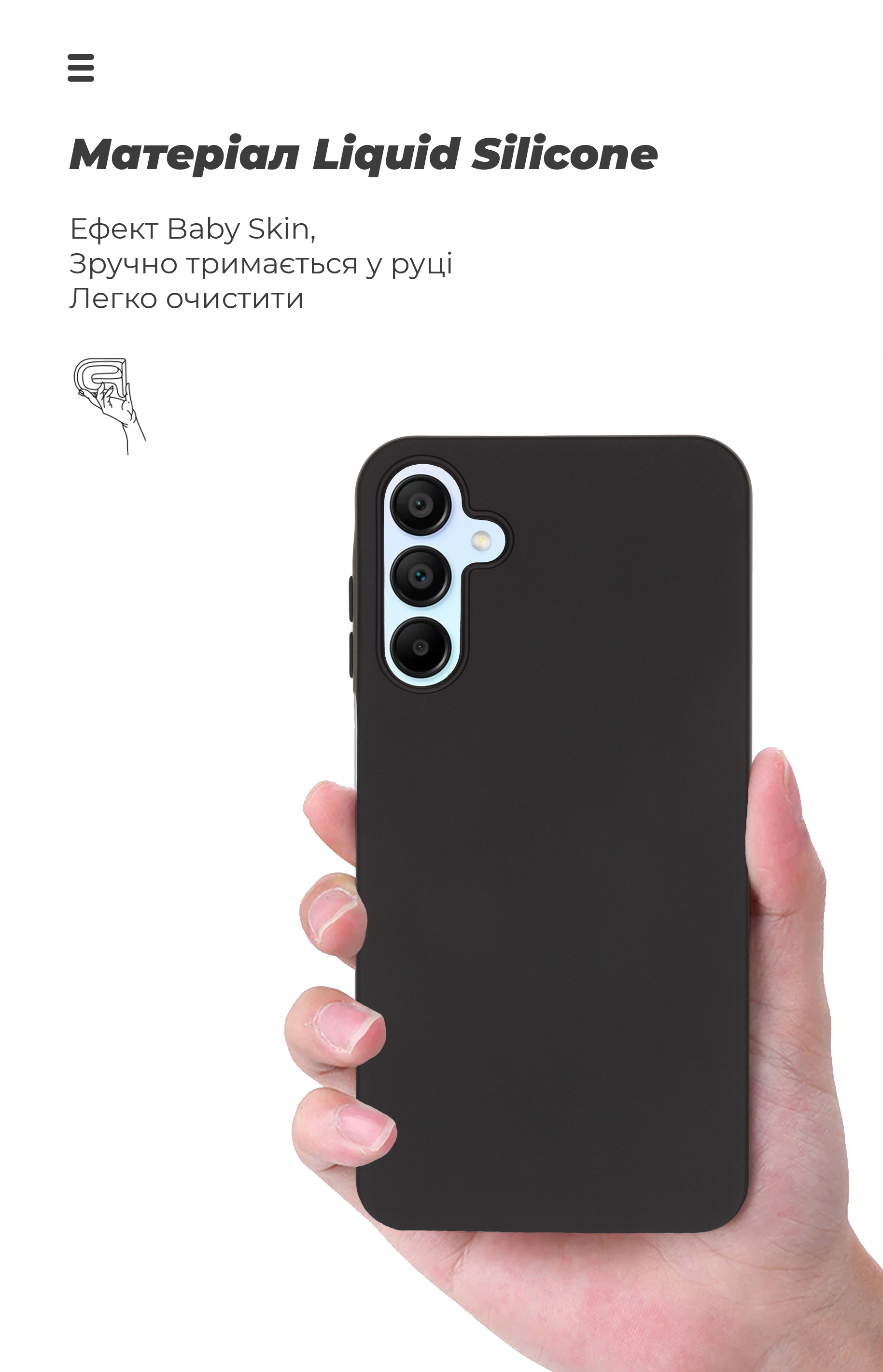 Чехол ArmorStandart ICON для Samsung A15 4G (A155) / A15 5G Black (ARM72484) фото7