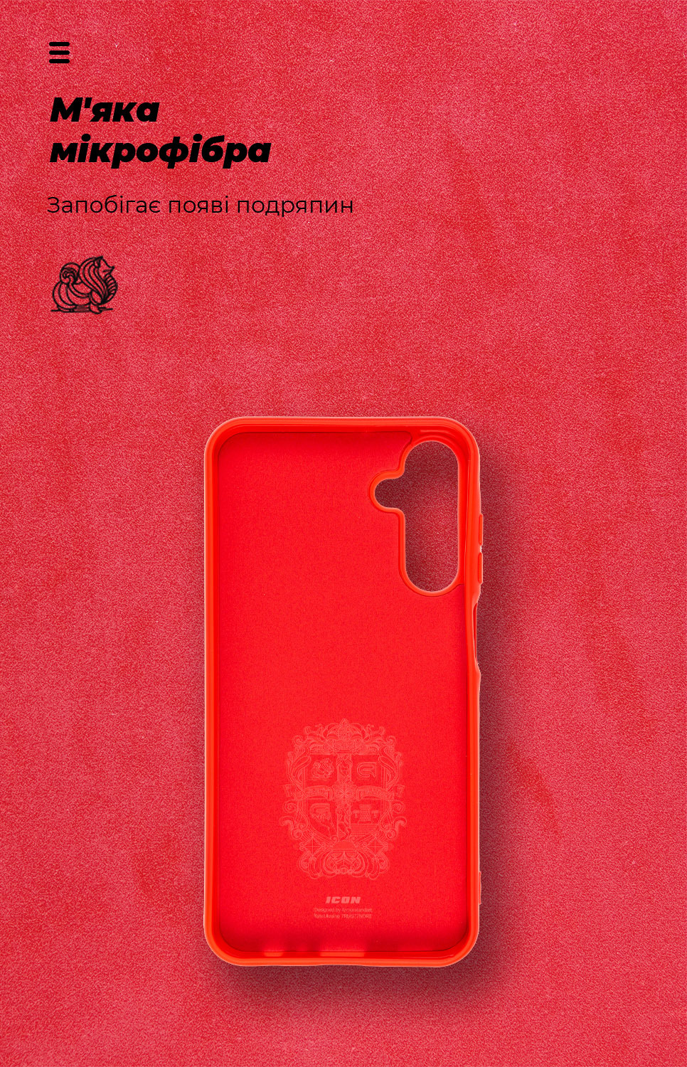 Чехол ArmorStandart ICON для Samsung A15 4G (A155) / A15 5G Red (ARM72486) фото4