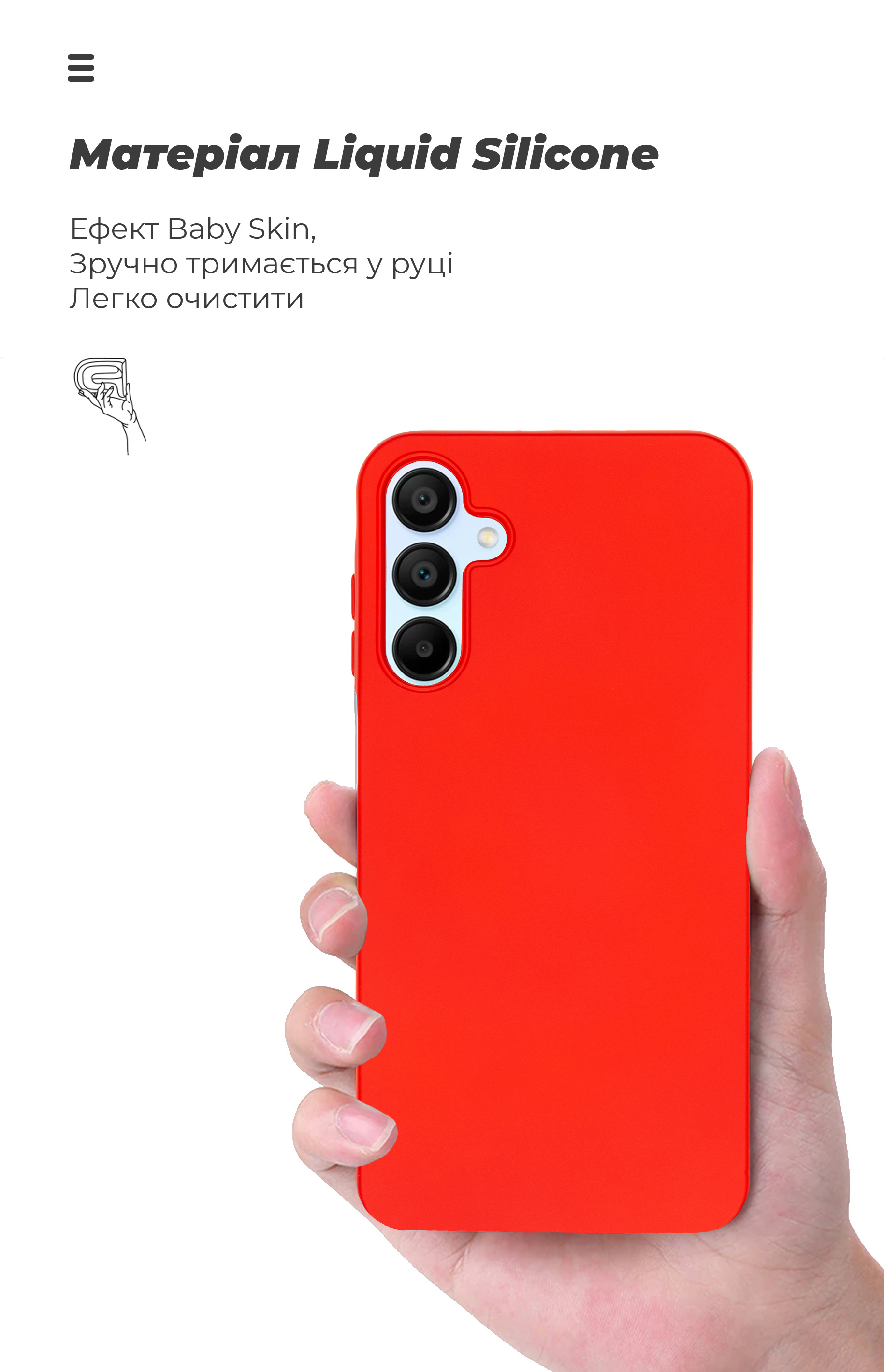 Чехол ArmorStandart ICON для Samsung A15 4G (A155) / A15 5G Red (ARM72486) фото7