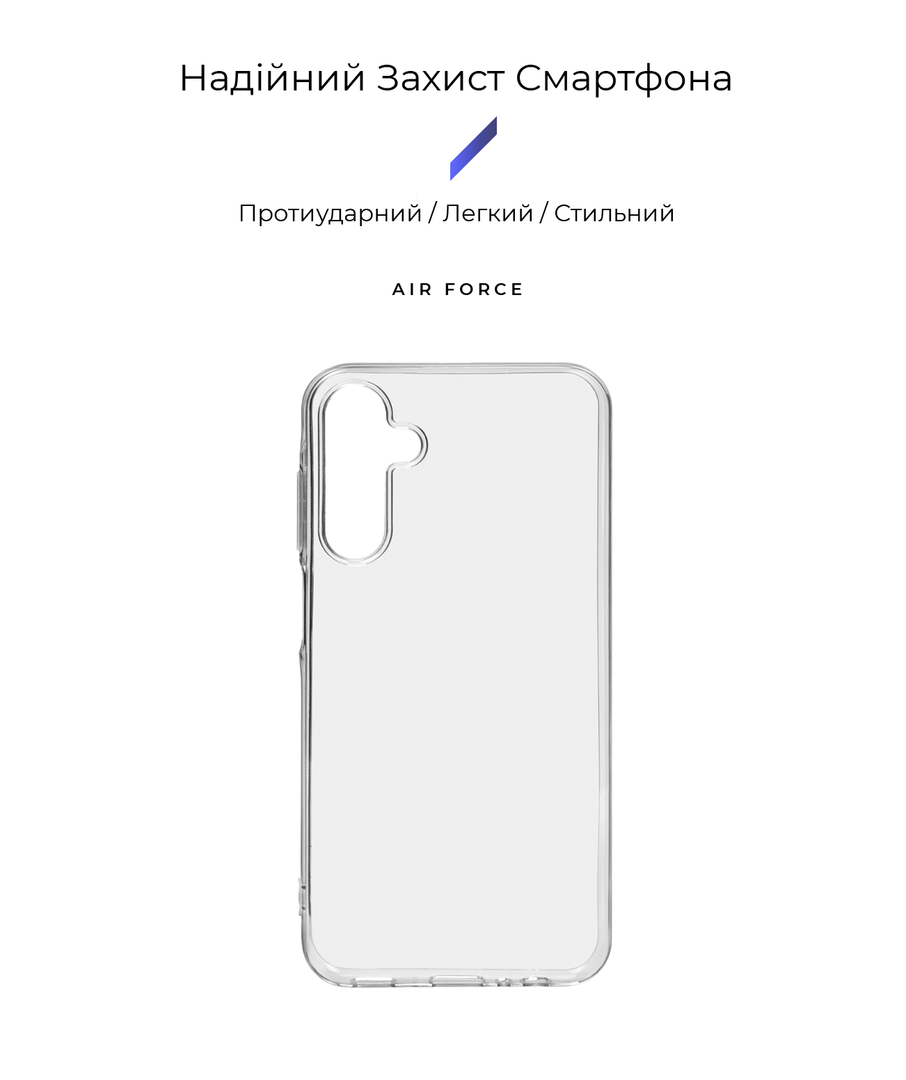 Чехол ArmorStandart Air для Samsung A15 4G (A155) / A15 5G Clear (ARM72532) фото2
