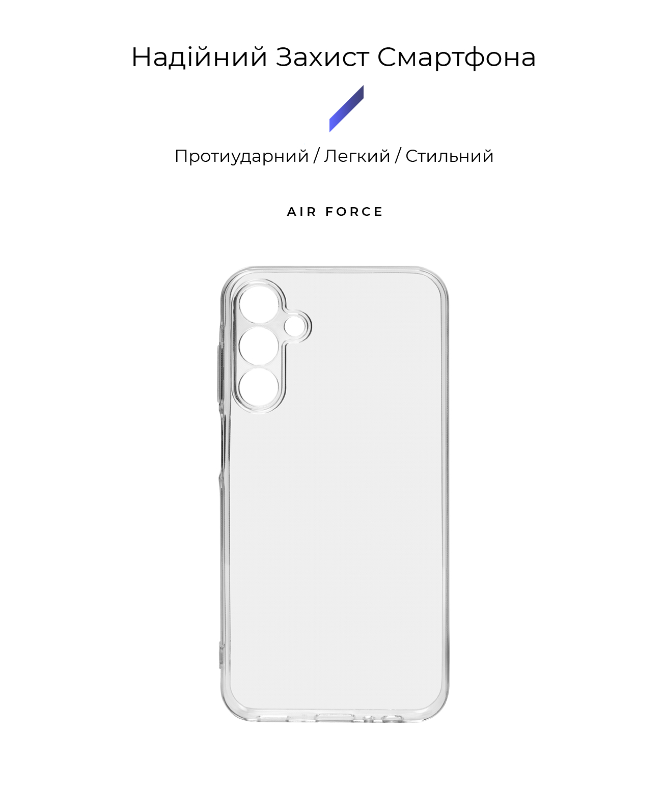 Чехол ArmorStandart Air для Samsung A15 4G (A155) / A15 5G Camera cover Clear (ARM72533) фото