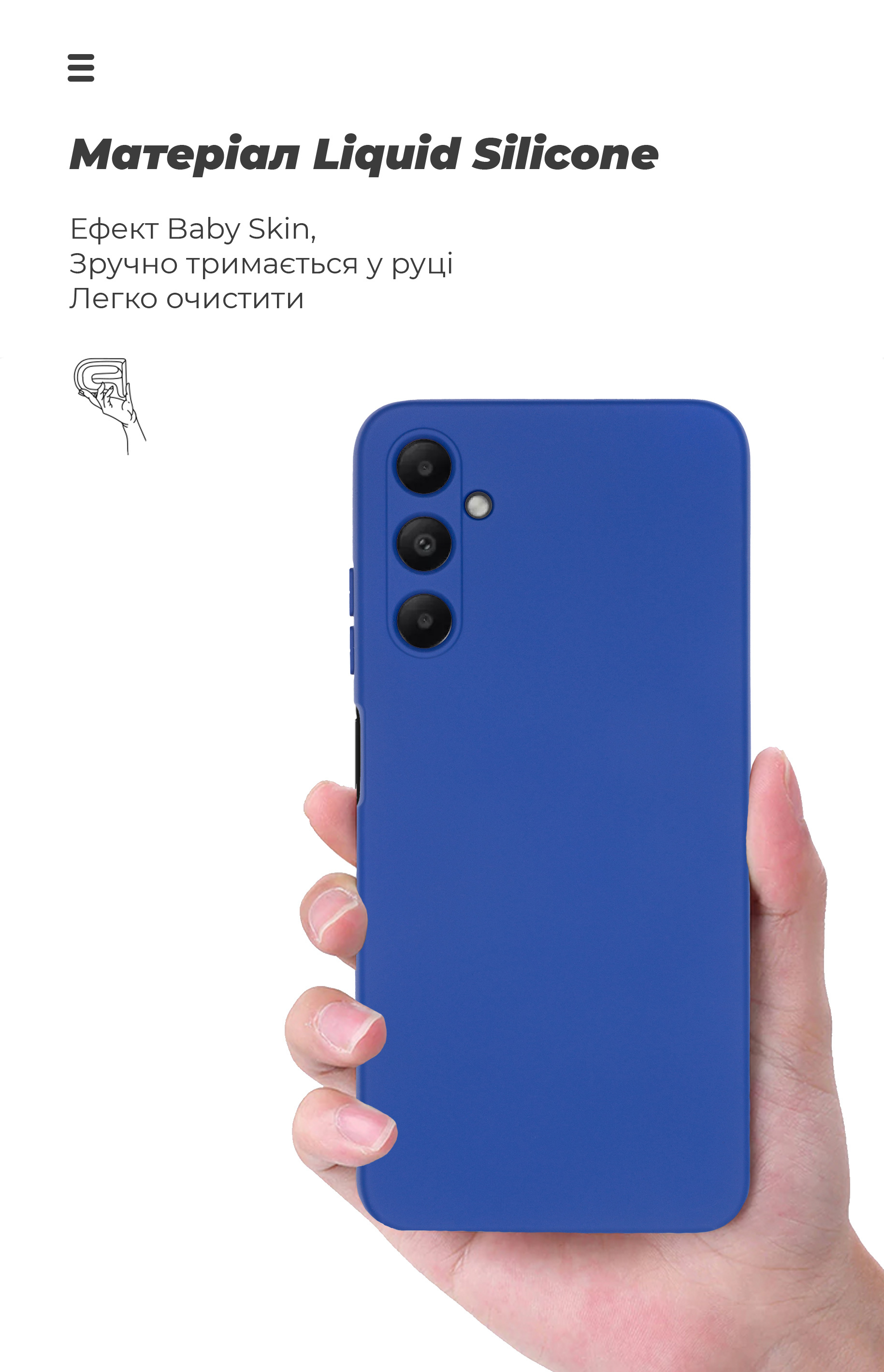 Чехол ArmorStandart ICON для Samsung A05s (A057) Camera cover Dark Blue (ARM72568) фото7