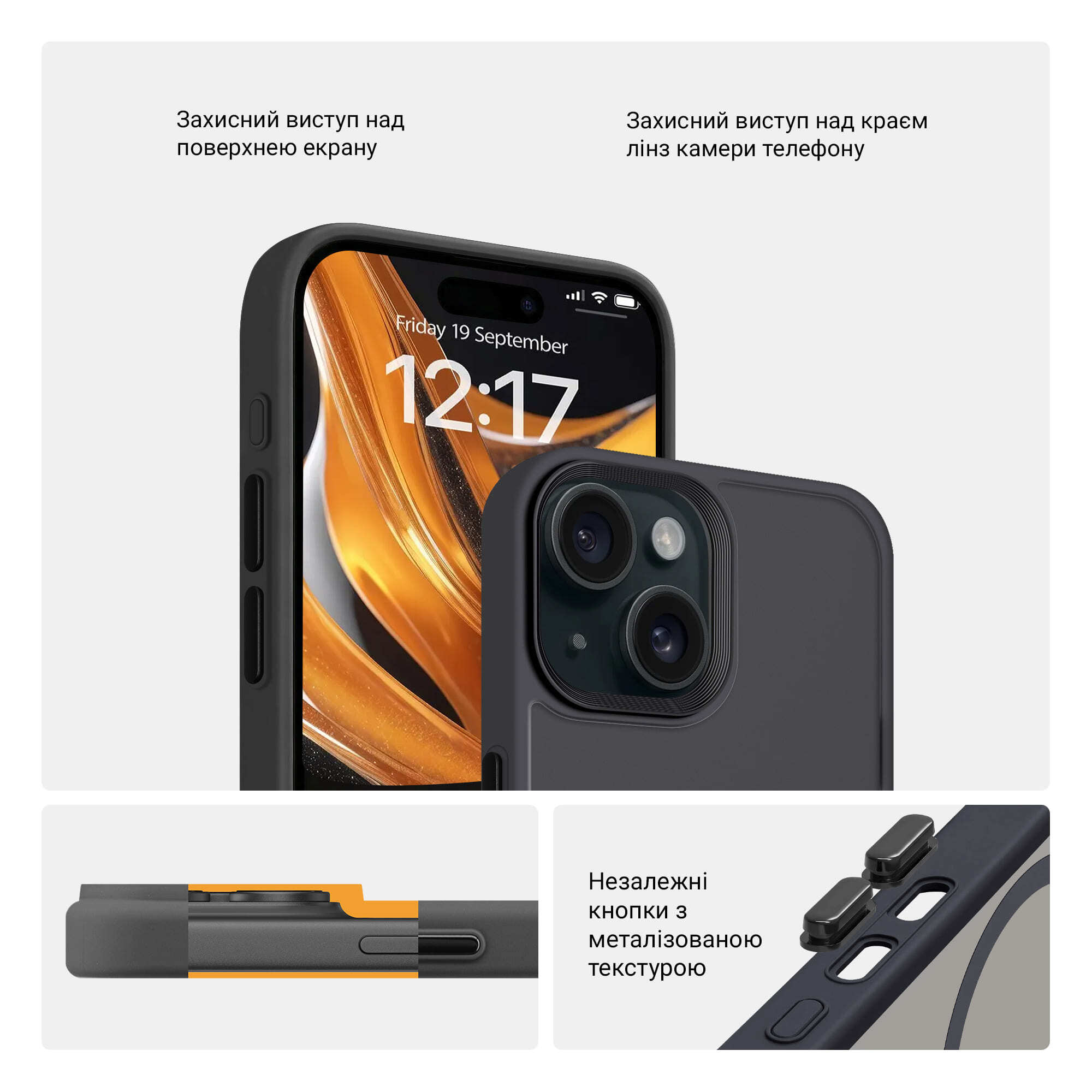 Чехол ArmorStandart Uniq Magsafe для Apple iPhone 15 Black (ARM75265) фото3