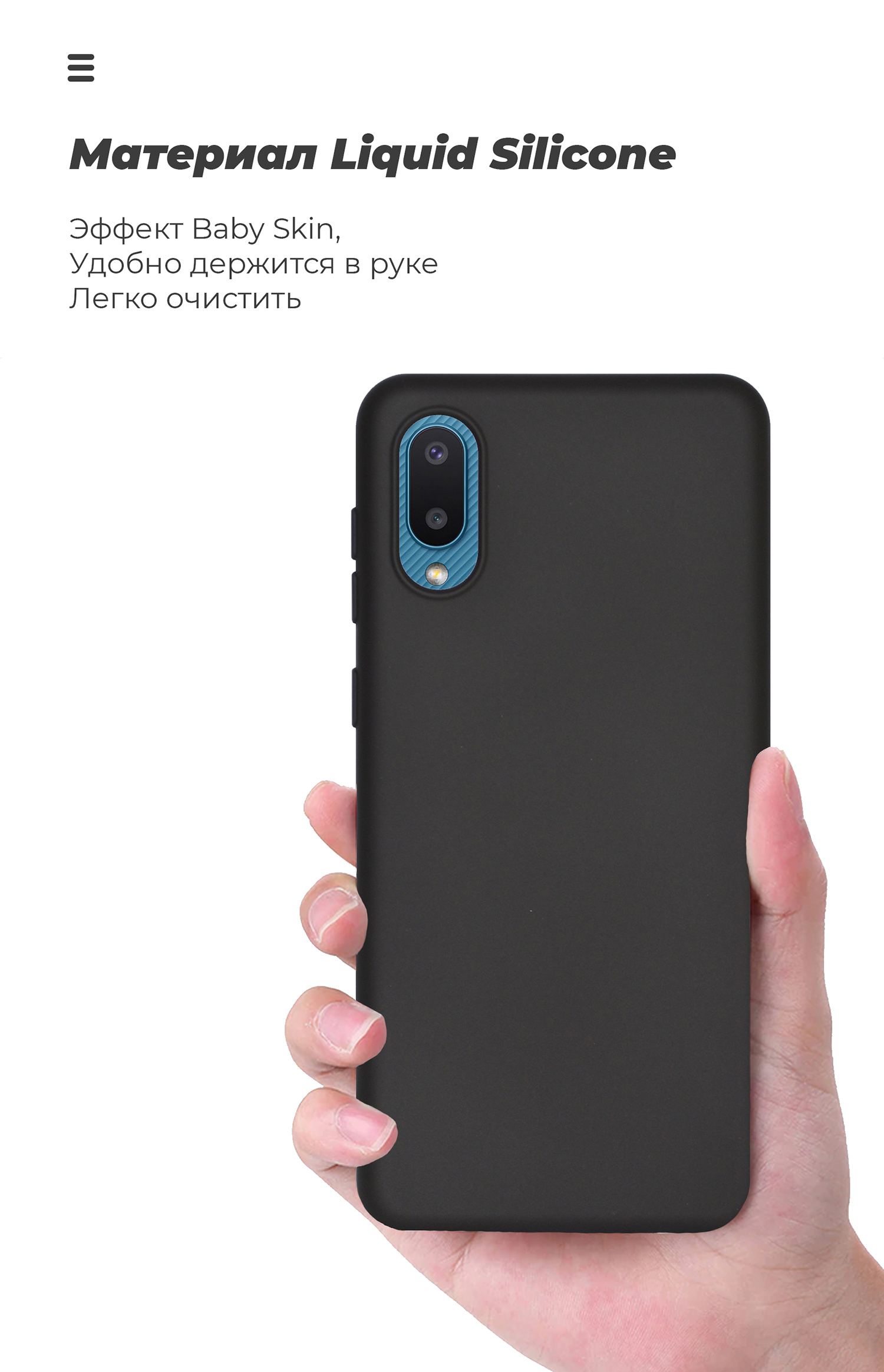 Чехол ArmorStandart ICON для Samsung A02 (A022) Black (ARM58228) фото7