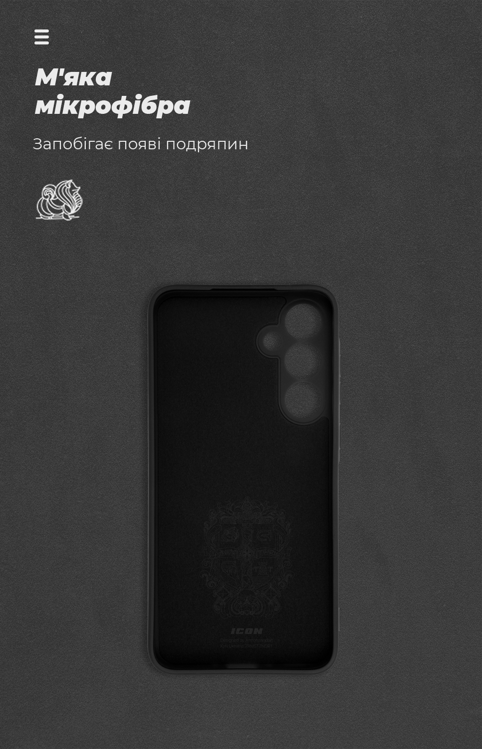 Чехол ArmorStandart ICON для Samsung A35 5G (A356) Camera cover Black (ARM76388) фото4