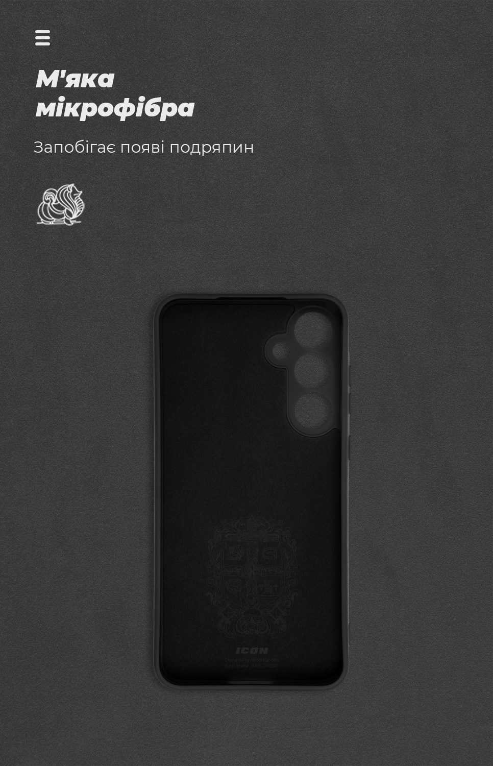 Чехол ArmorStandart ICON для Samsung A55 5G (A556) Camera cover Black (ARM76389) фото4