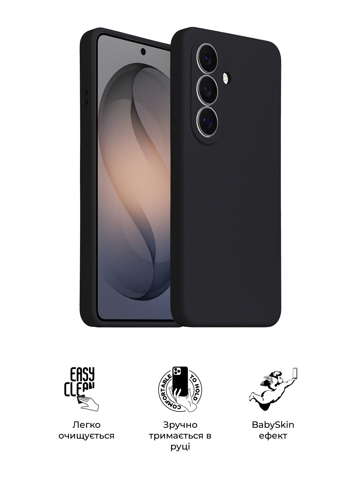 Чехол ArmorStandart ICON2 MagCase для Samsung S26 5G Black (ARM88788) фото3