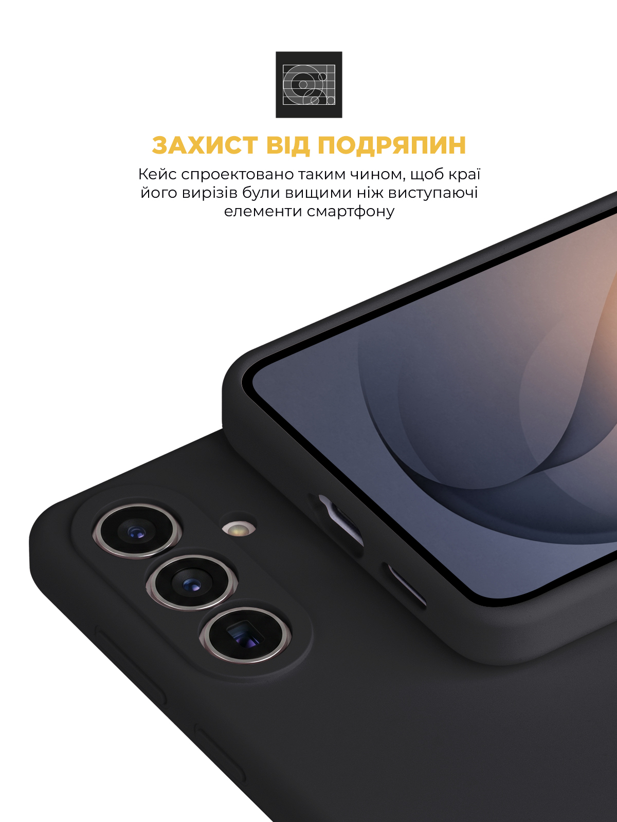 Чехол ArmorStandart ICON2 MagCase для Samsung S26 5G Black (ARM88788) фото5