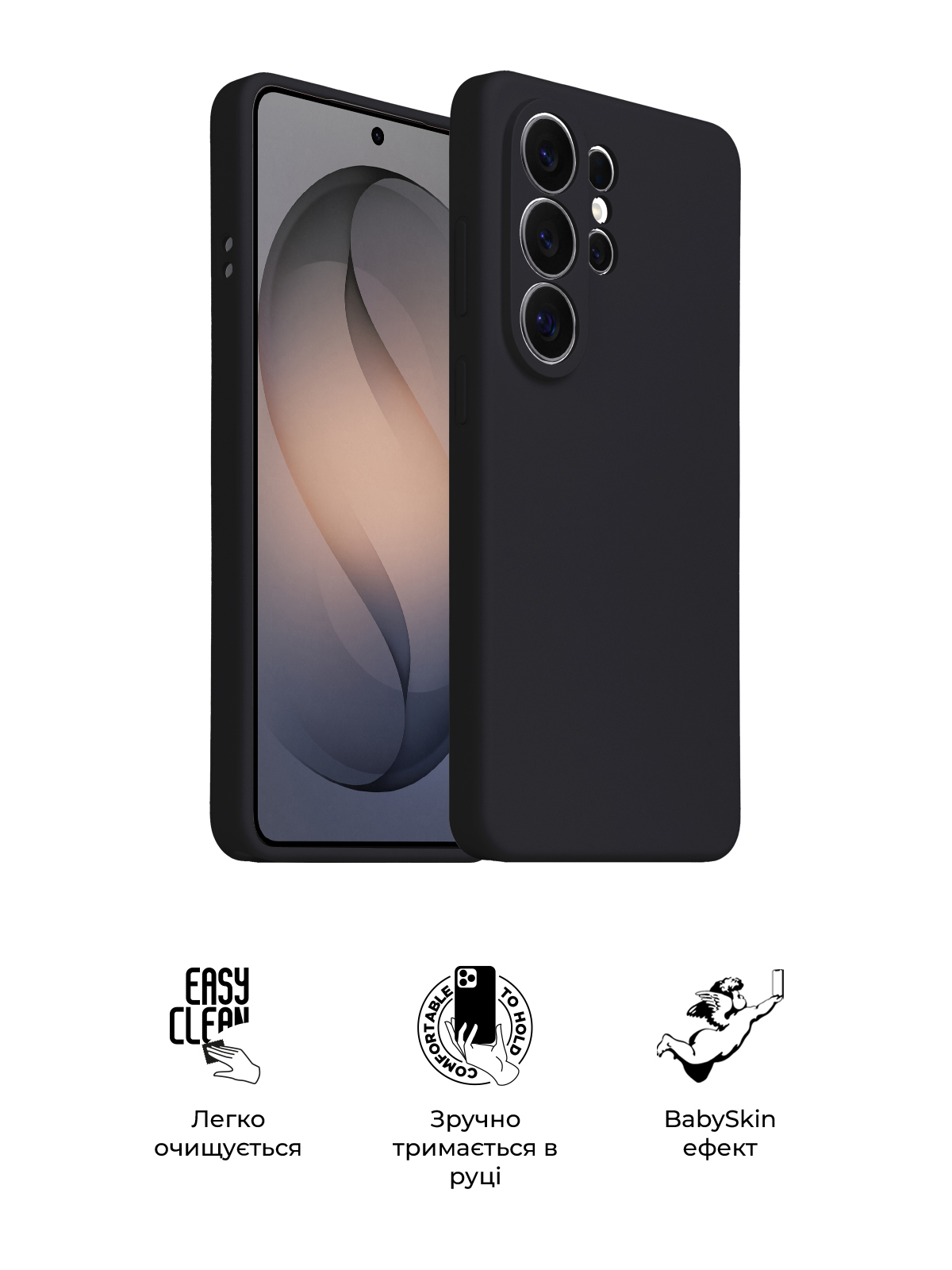 Чехол ArmorStandart ICON2 MagCase для Samsung S26 Ultra 5G Black (ARM88791) фото3